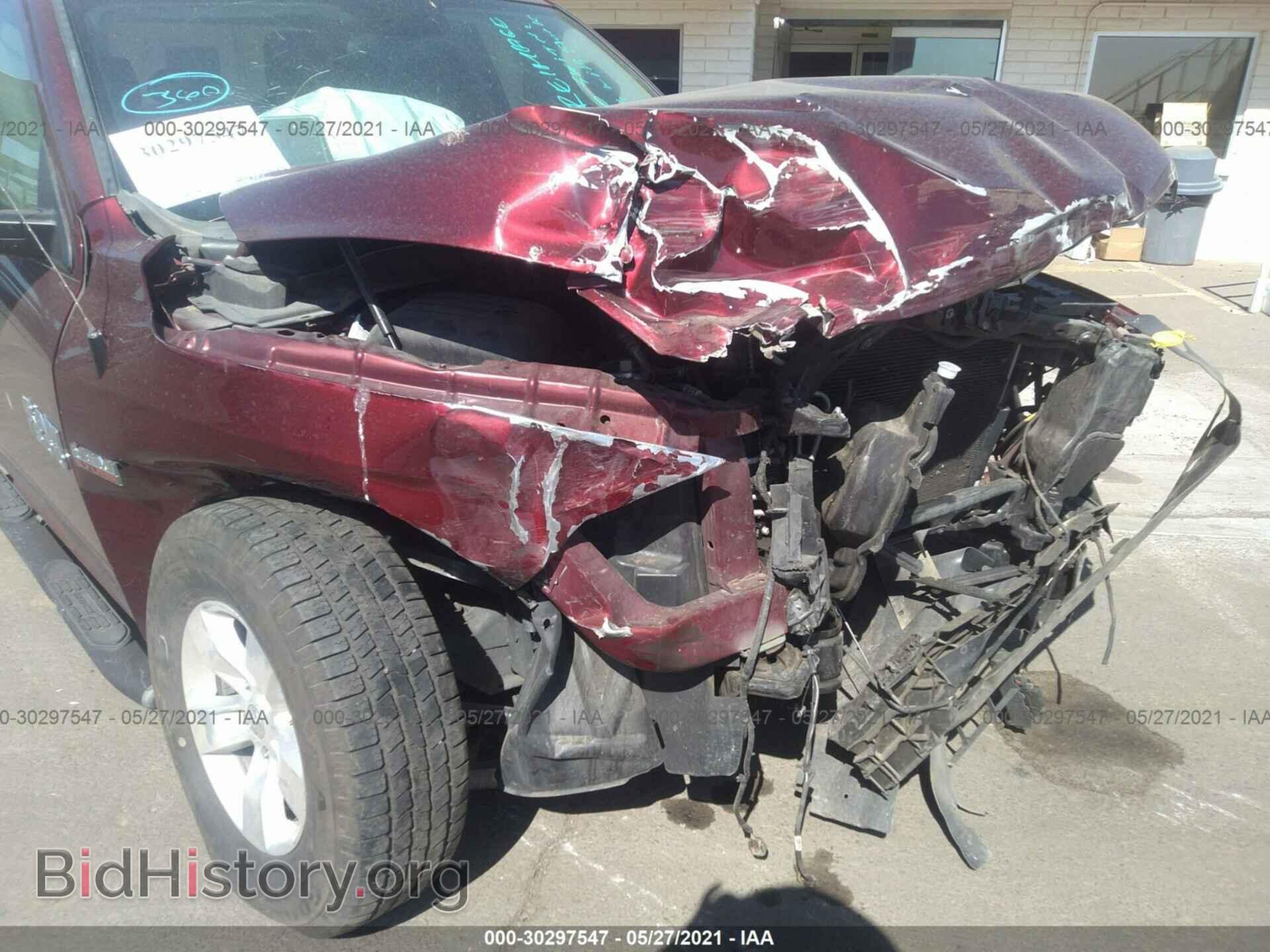 2017 RAM 1500 - VIN: 1C6RR6FT9HS825902 - Фото 6
