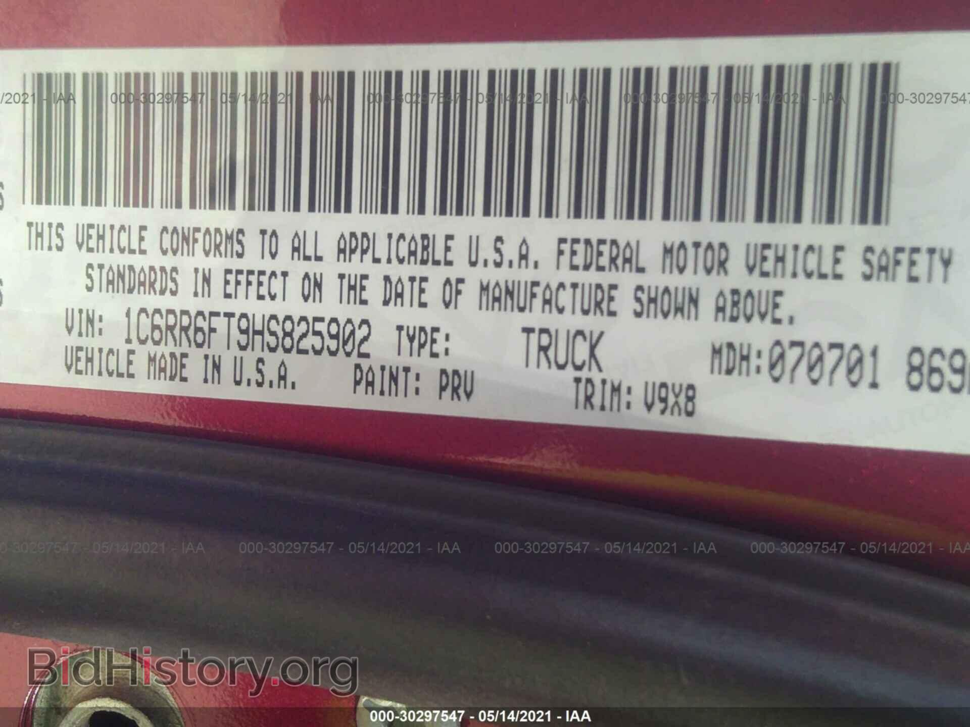 2017 RAM 1500 - VIN: 1C6RR6FT9HS825902 - Фото 9