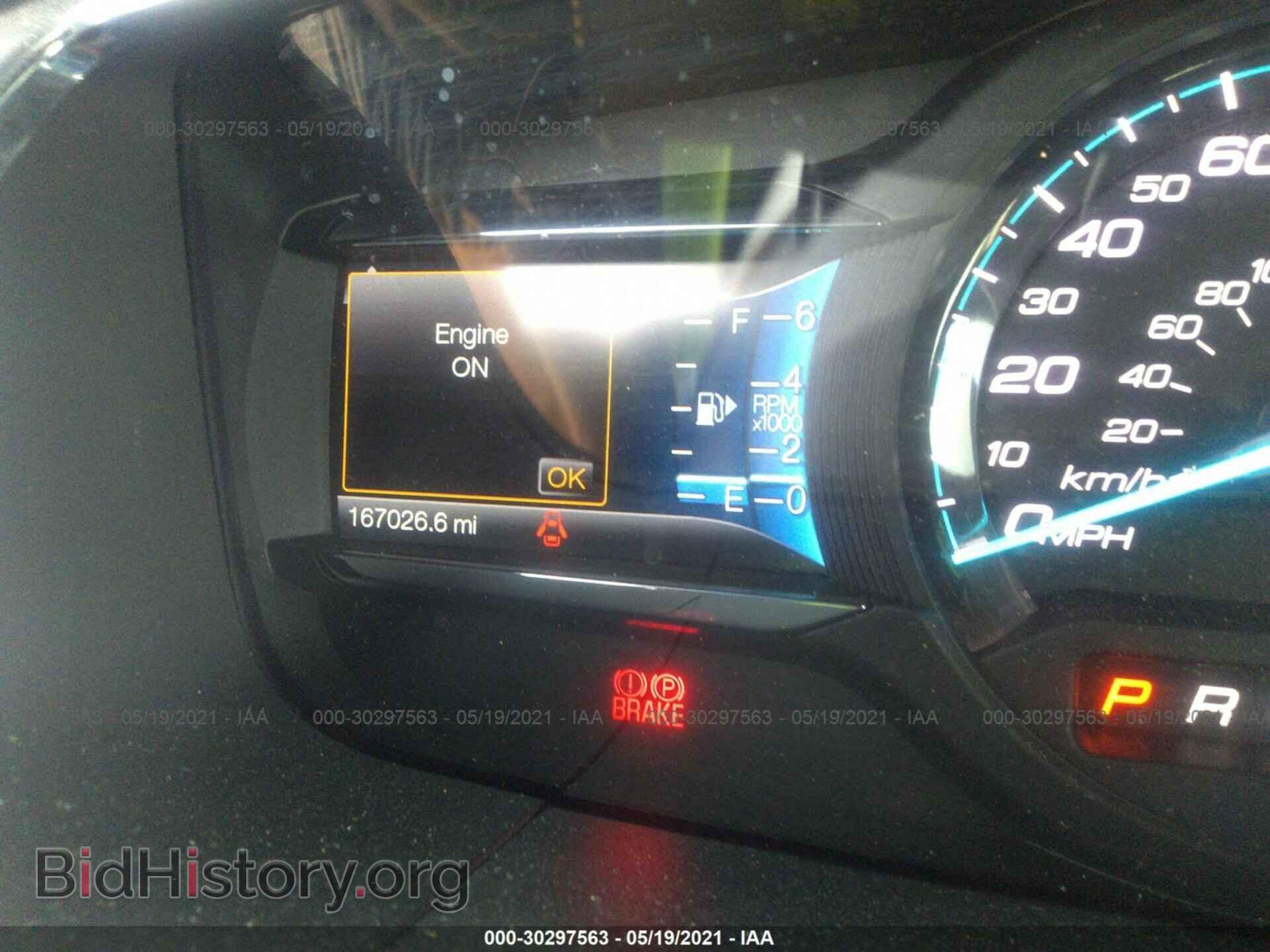 2016 FORD TAURUS - VIN: 1FAHP2H80GG100272 - Фото 7