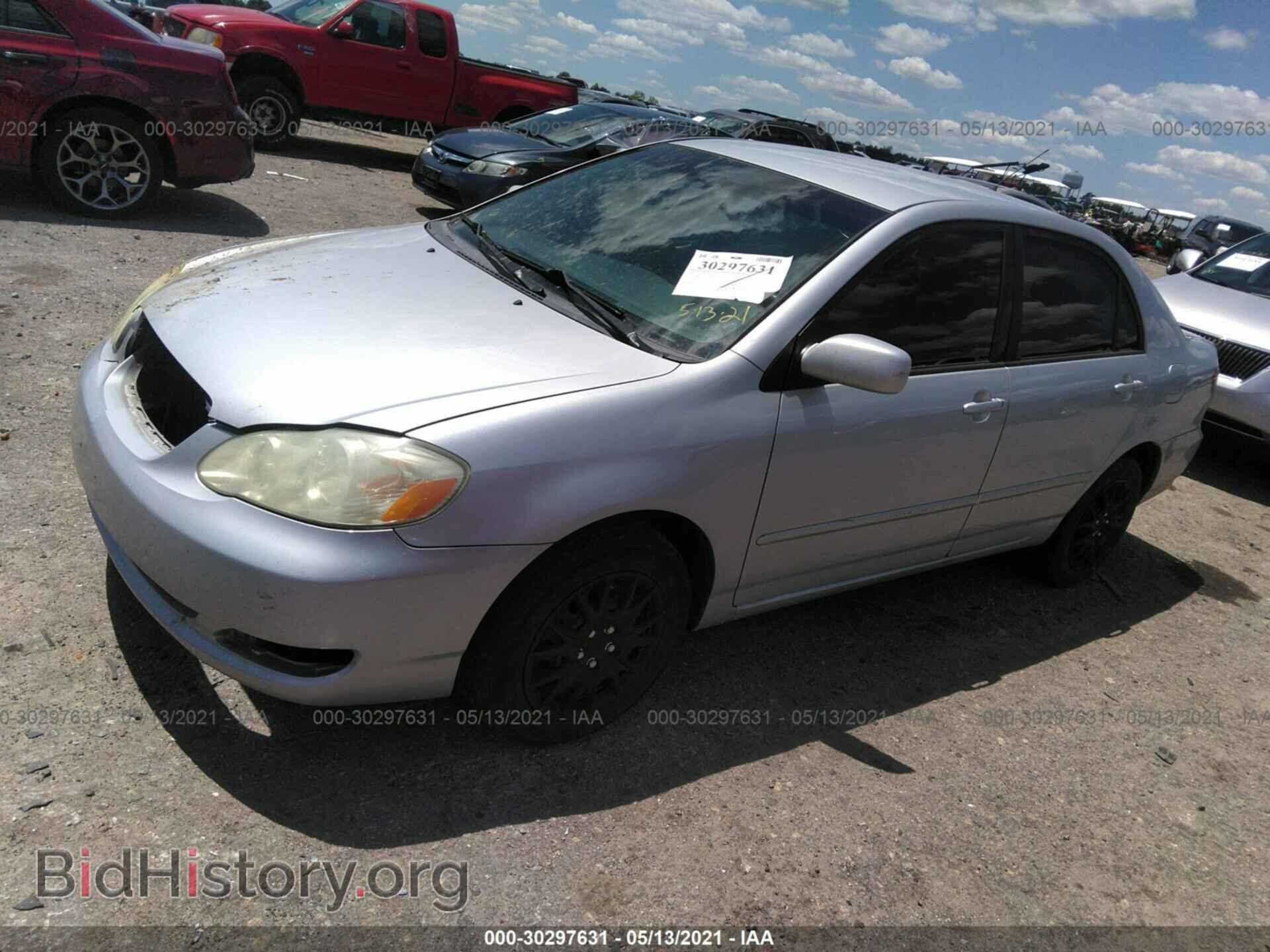 2007 TOYOTA COROLLA - VIN: 2T1BR32E47C725206 - Фото 2