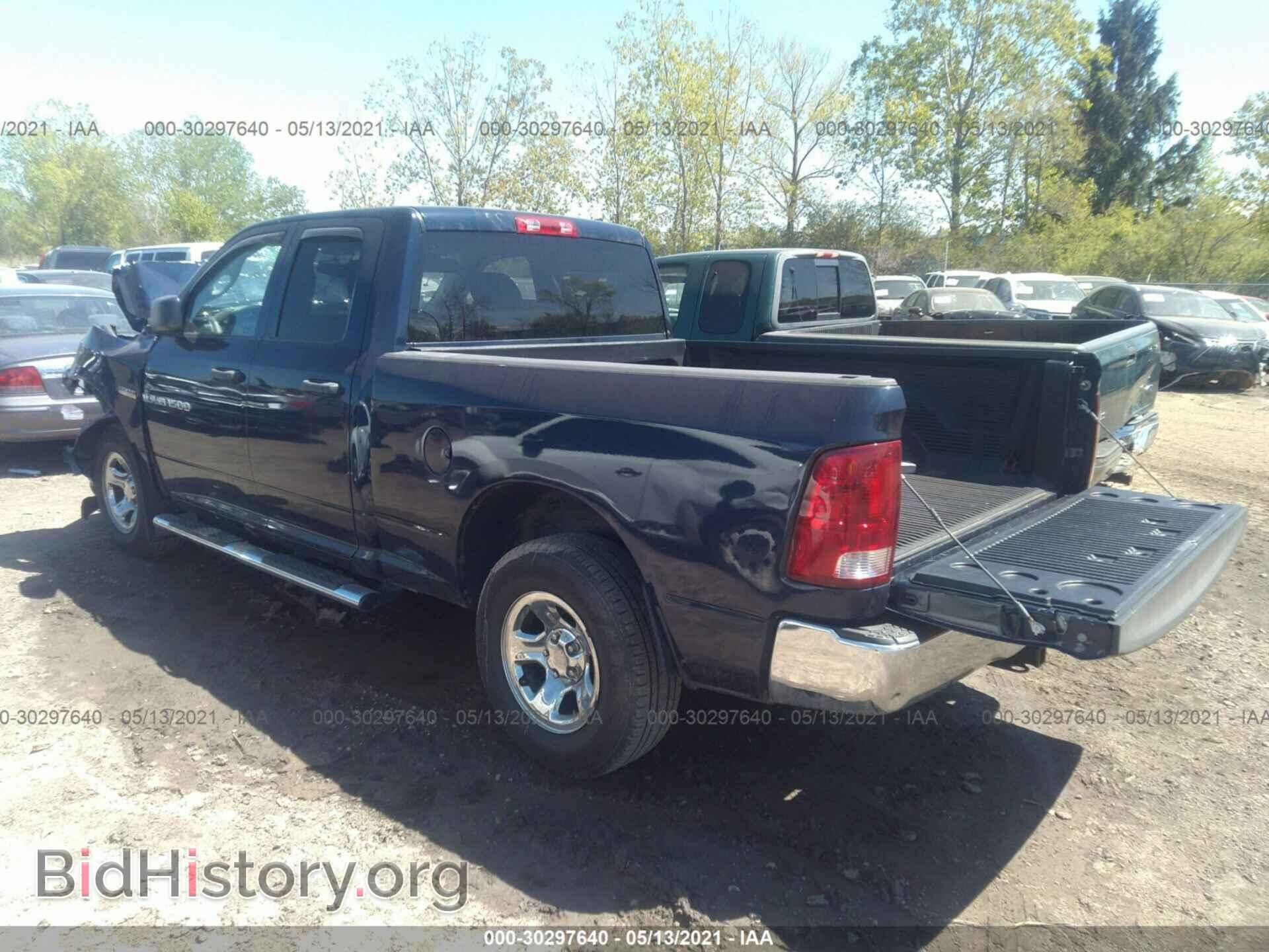 2012 RAM 1500 - VIN: 1C6RD7FT0CS191134 - Photo 3