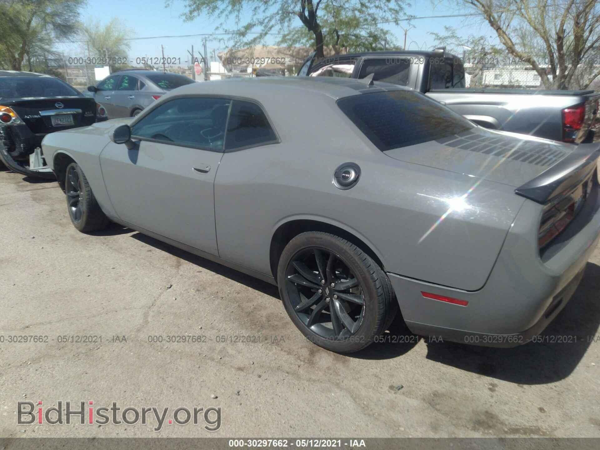 2017 DODGE CHALLENGER - VIN: 2C3CDZAG6HH573840 - Photo 3