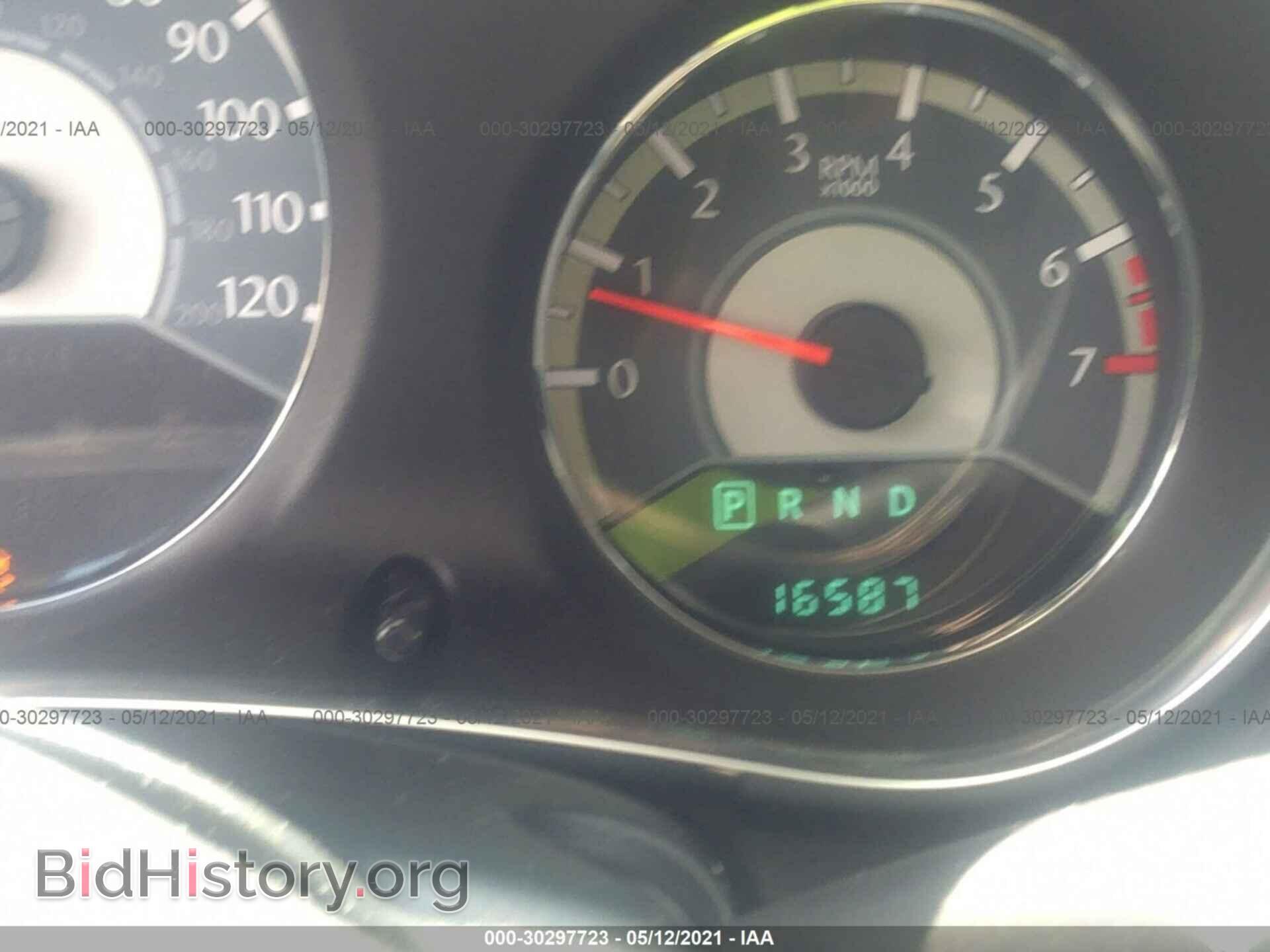 2012 CHRYSLER 200 - VIN: 1C3CCBCB3CN122537 - Photo 7