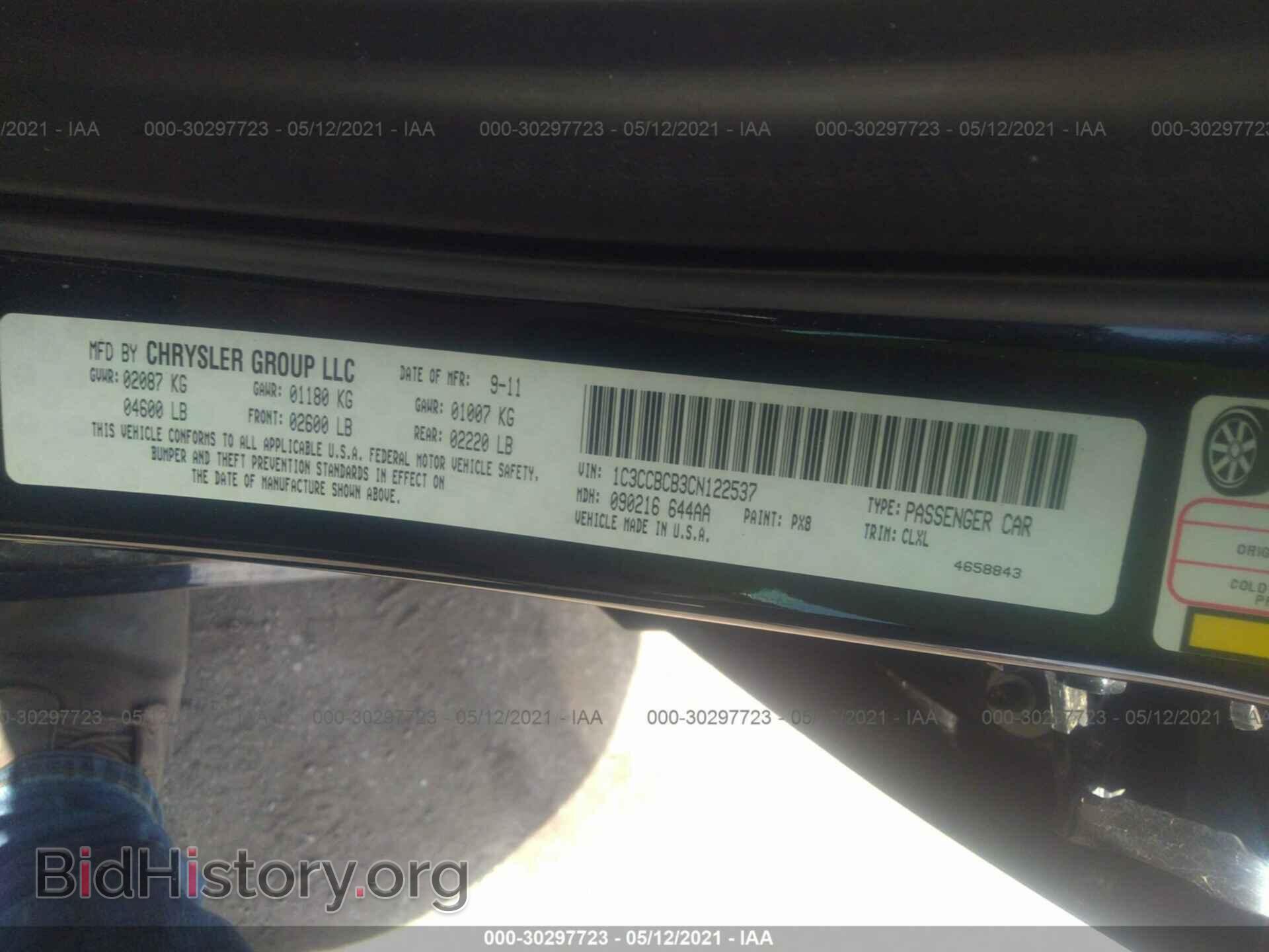 2012 CHRYSLER 200 - VIN: 1C3CCBCB3CN122537 - Photo 9
