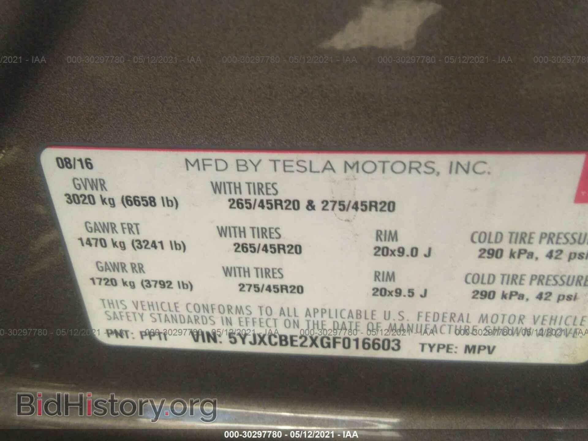 2016 TESLA MODEL X - VIN: 5YJXCBE2XGF016603 - Фото 9