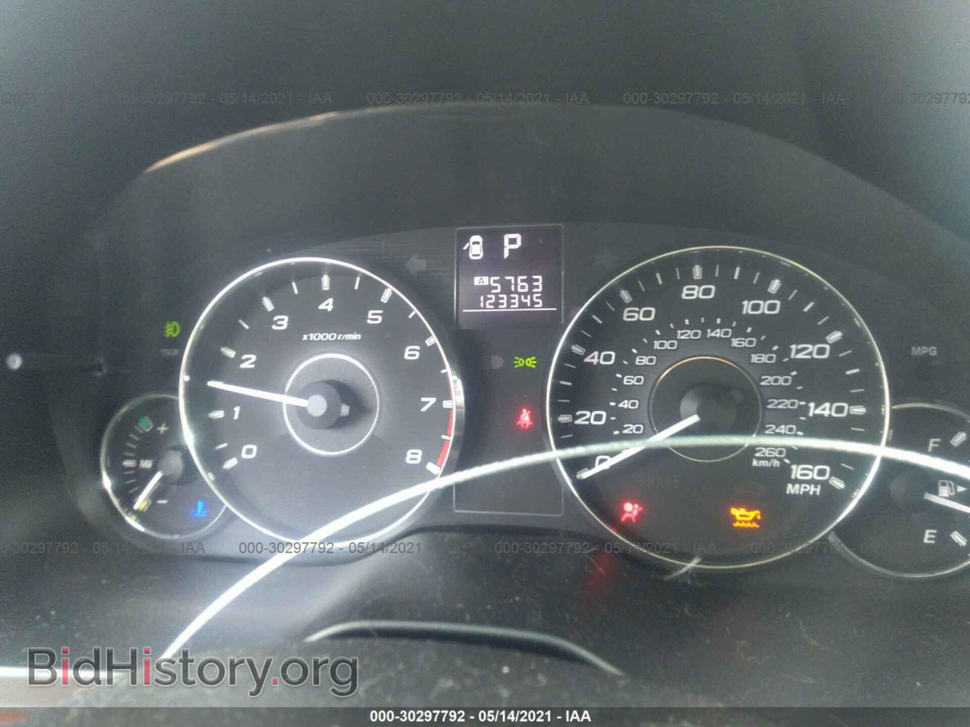 2012 SUBARU OUTBACK - VIN: 4S4BRDKC8C2296600 - Фото 7