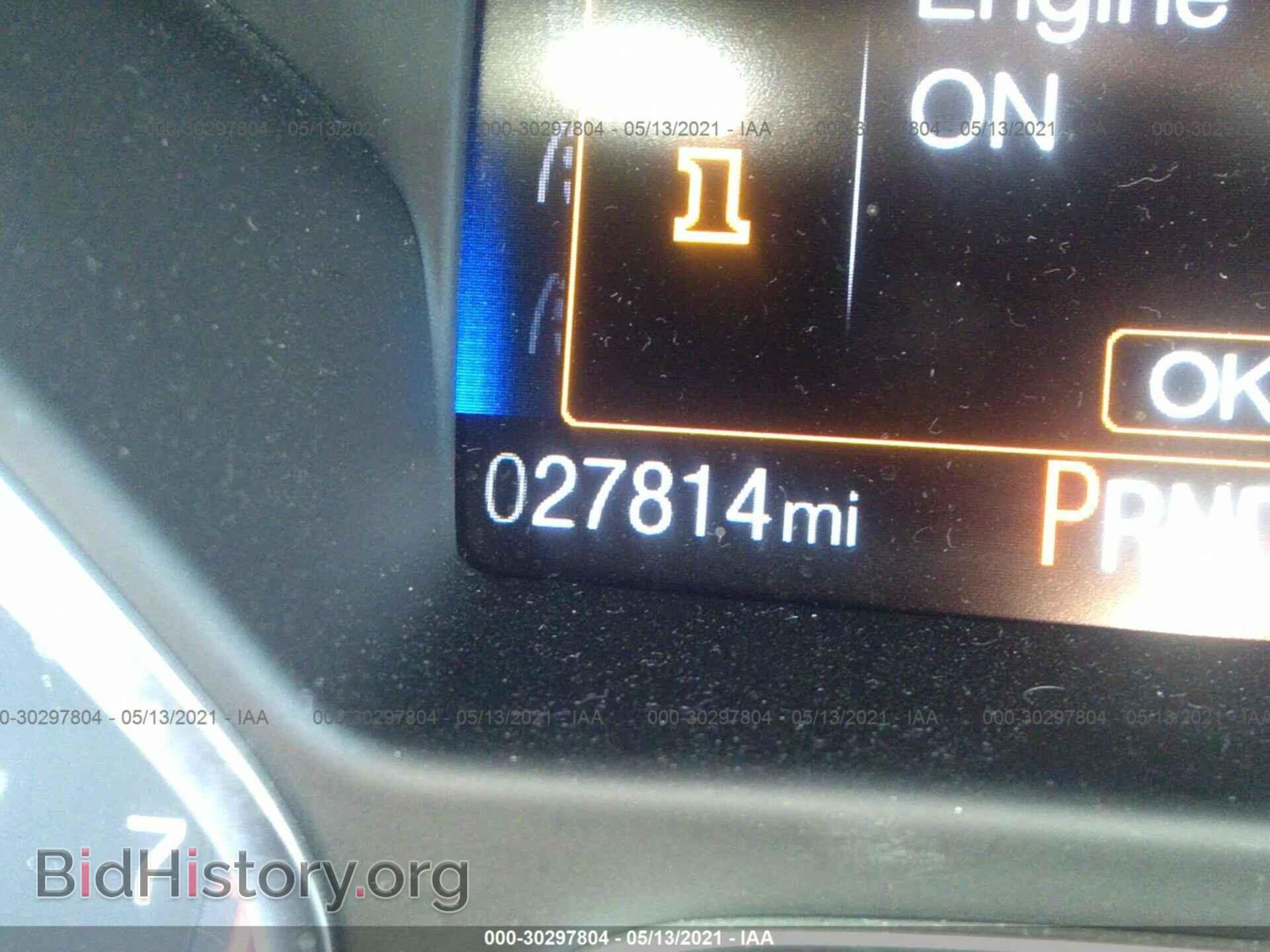 2015 FORD FOCUS - VIN: 1FADP3F24FL379184 - Фото 7