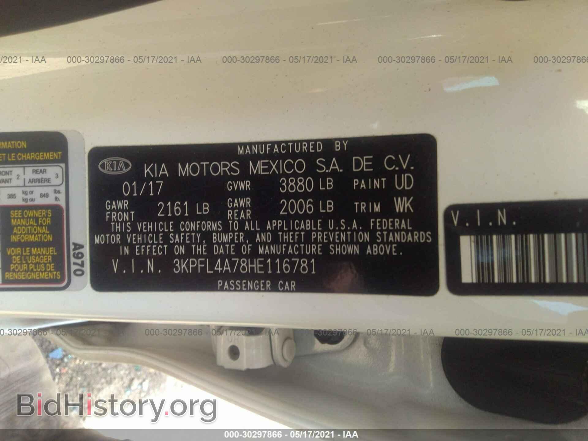 2017 KIA FORTE - VIN: 3KPFL4A78HE116781 - Photo 9