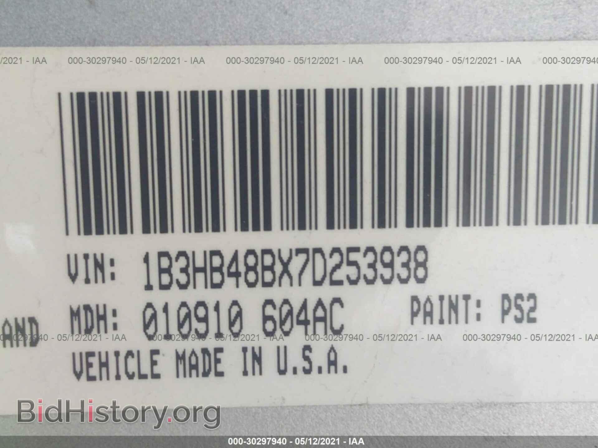 2007 DODGE CALIBER - VIN: 1B3HB48BX7D253938 - Photo 9