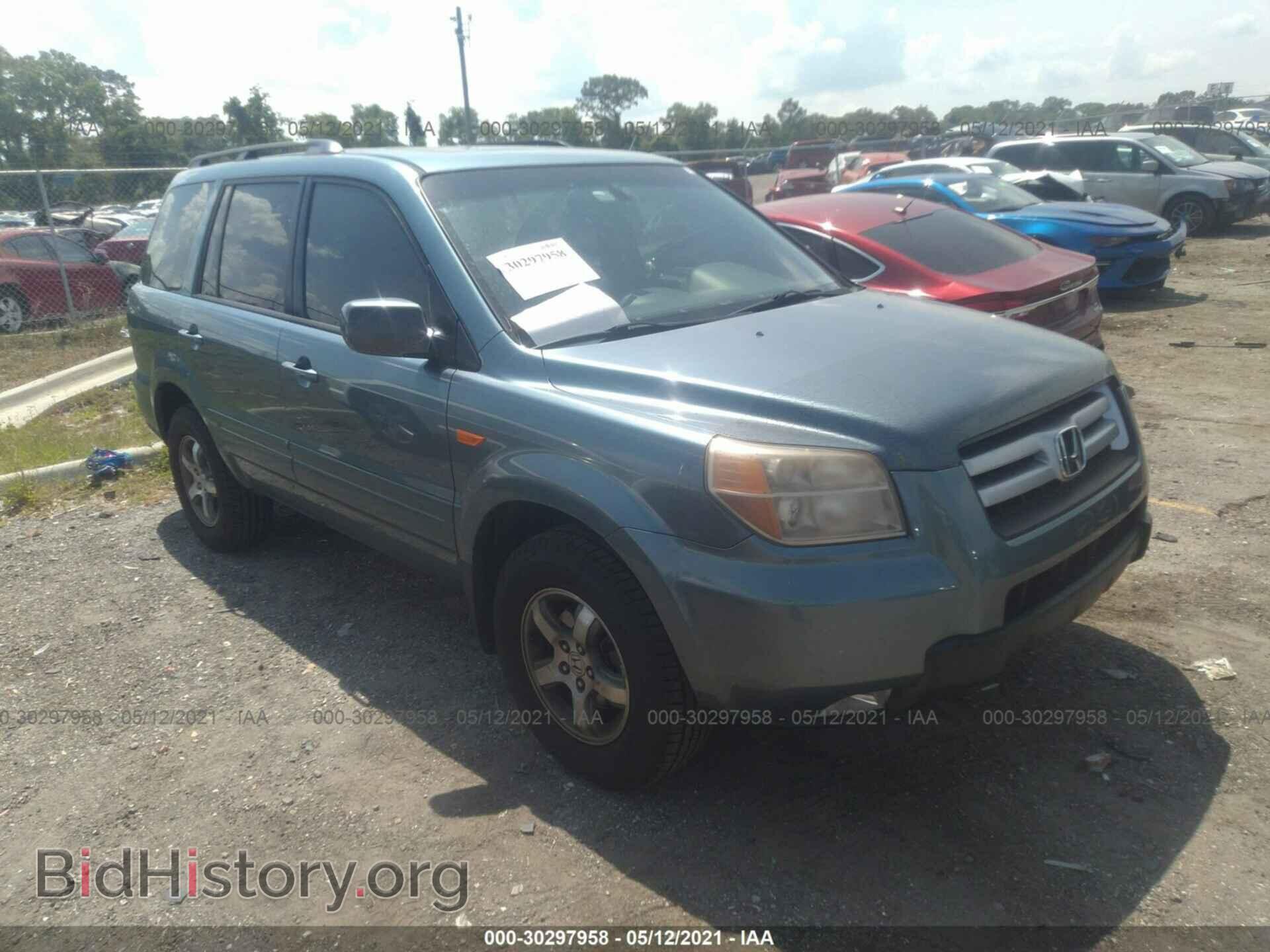 Photo 5FNYF28537B019831 - HONDA PILOT 2007