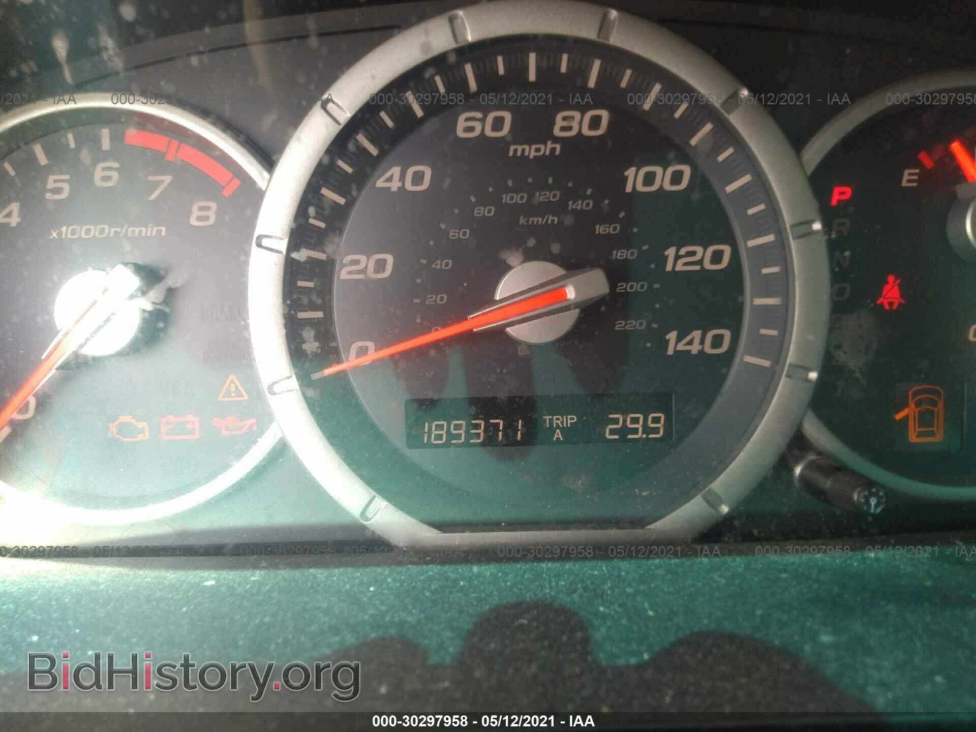 2007 HONDA PILOT - VIN: 5FNYF28537B019831 - Фото 7