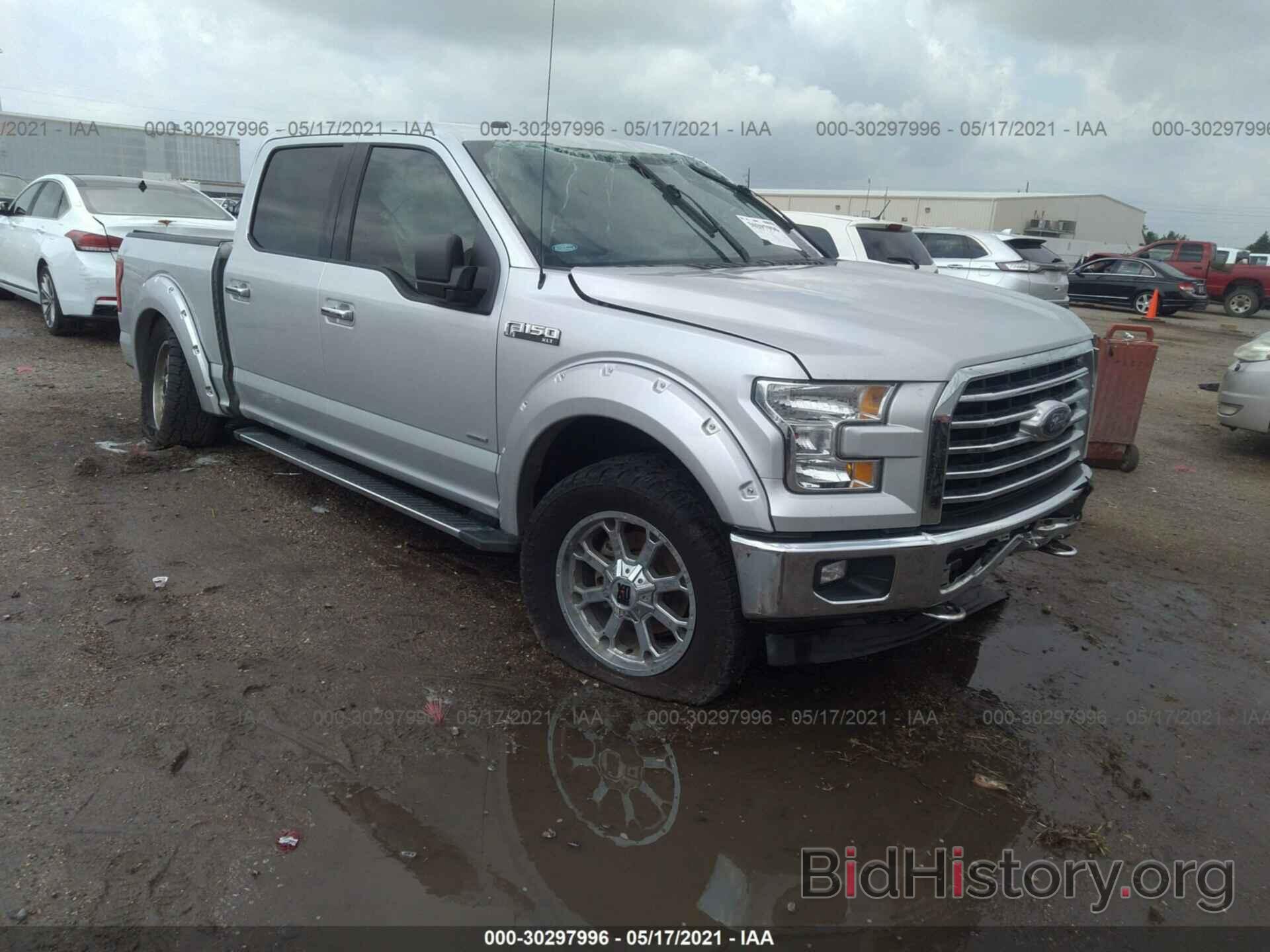 Photo 1FTEW1EPXHKC52869 - FORD F-150 2017