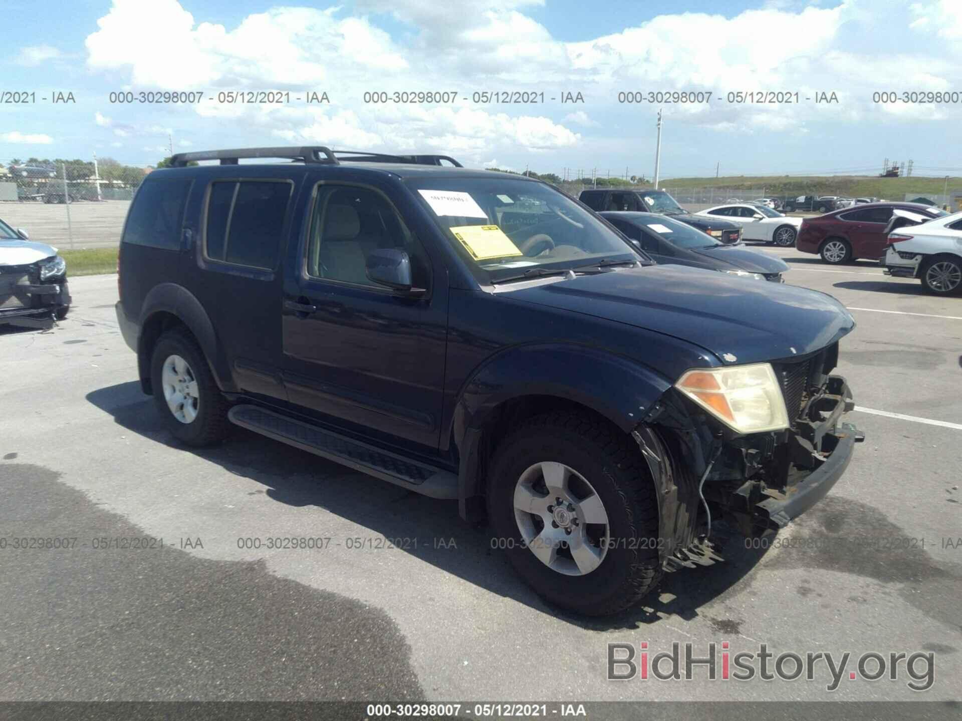 Photo 5N1AR18U47C606591 - NISSAN PATHFINDER 2007