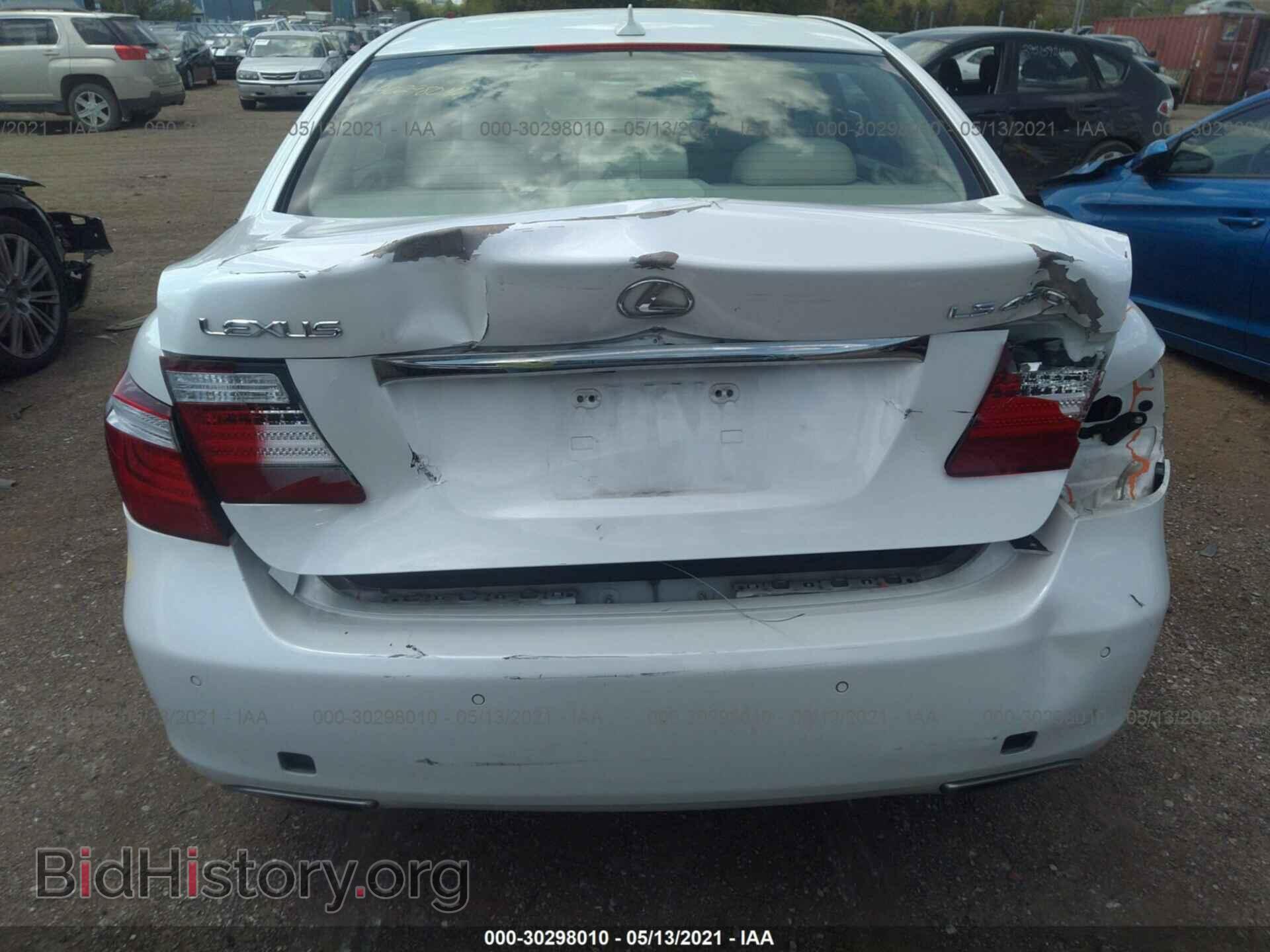 2007 LEXUS LS 460 - VIN: JTHGL46F575004923 - Фото 6