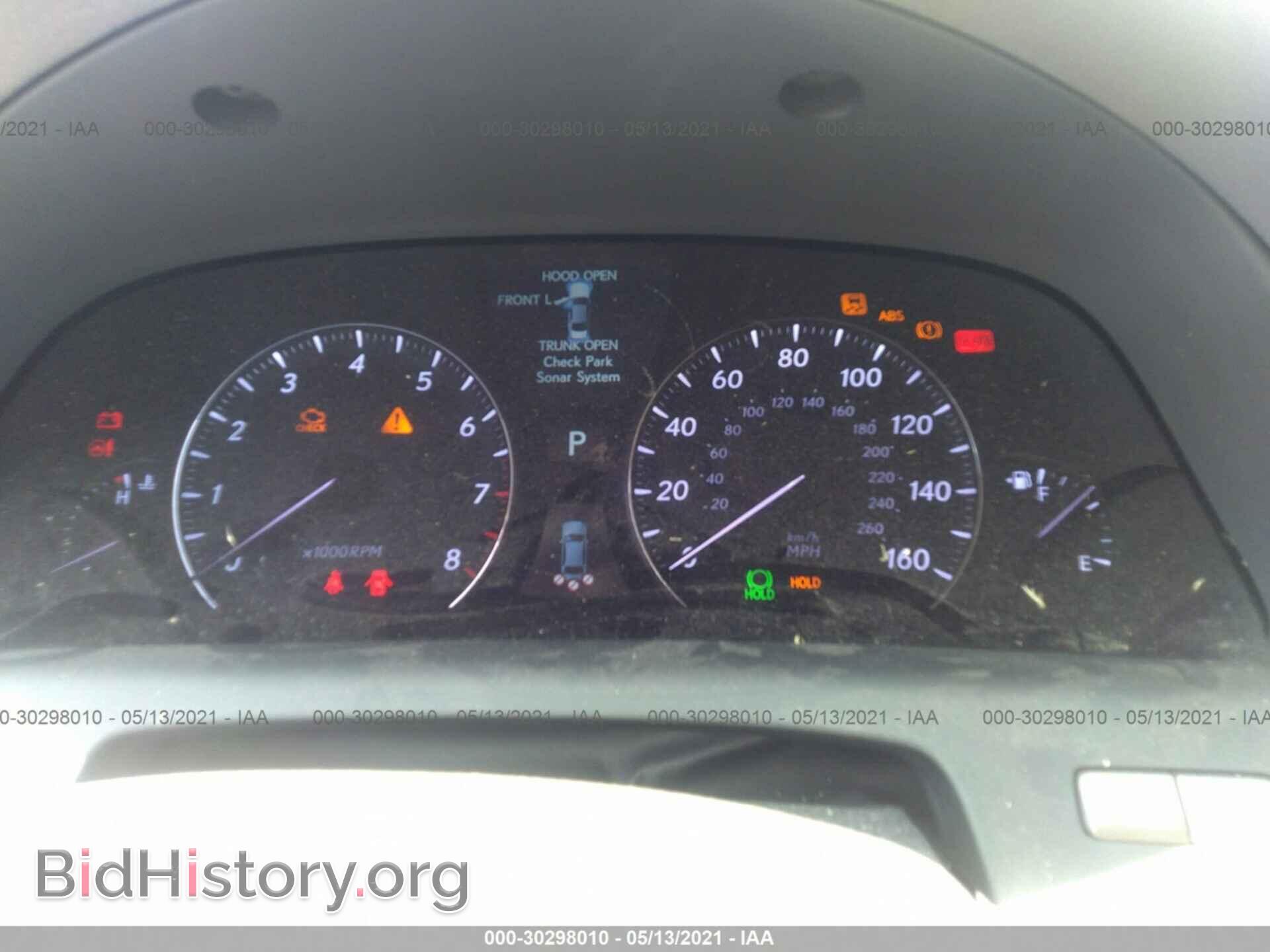 2007 LEXUS LS 460 - VIN: JTHGL46F575004923 - Фото 7