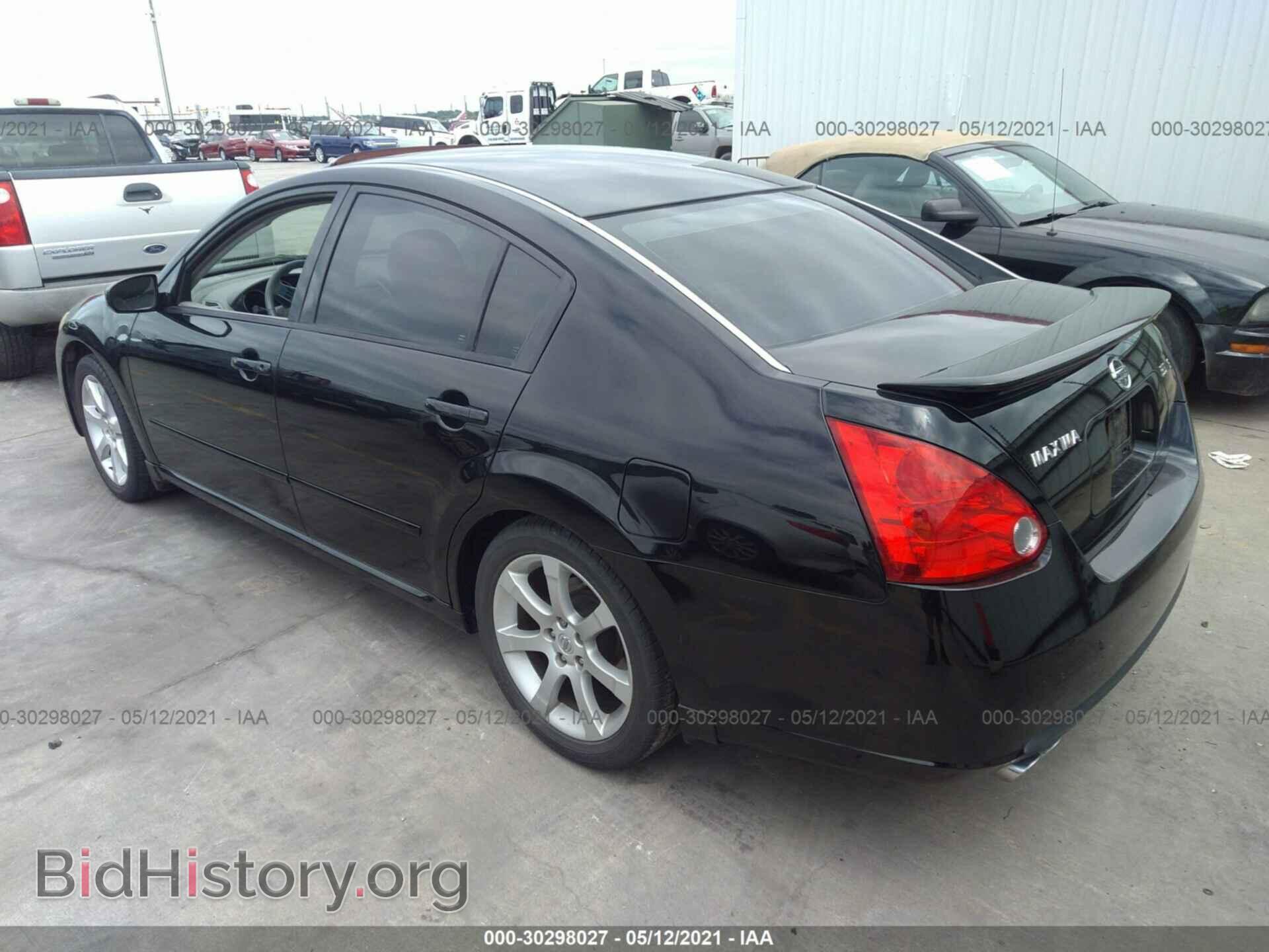 2007 NISSAN MAXIMA - VIN: 1N4BA41E67C866176 - Фото 3