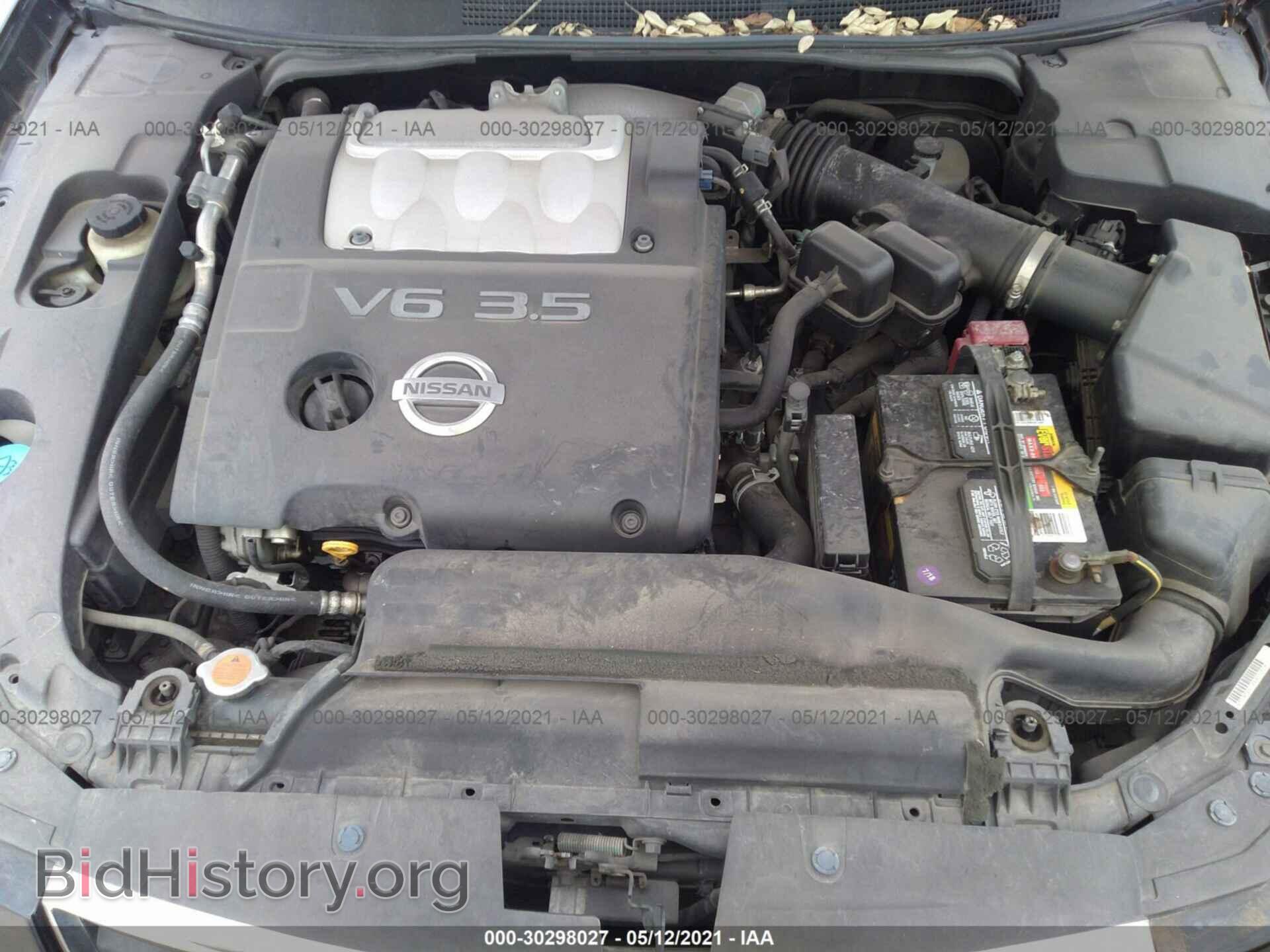 2007 NISSAN MAXIMA - VIN: 1N4BA41E67C866176 - Фото 10