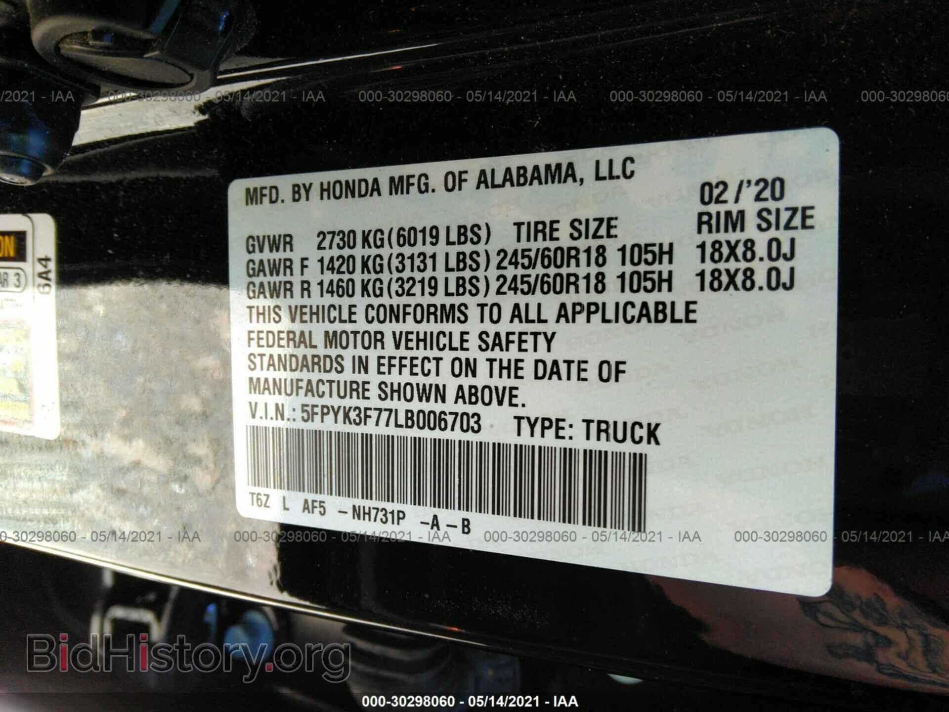 2020 HONDA RIDGELINE - VIN: 5FPYK3F77LB006703 - Фото 9