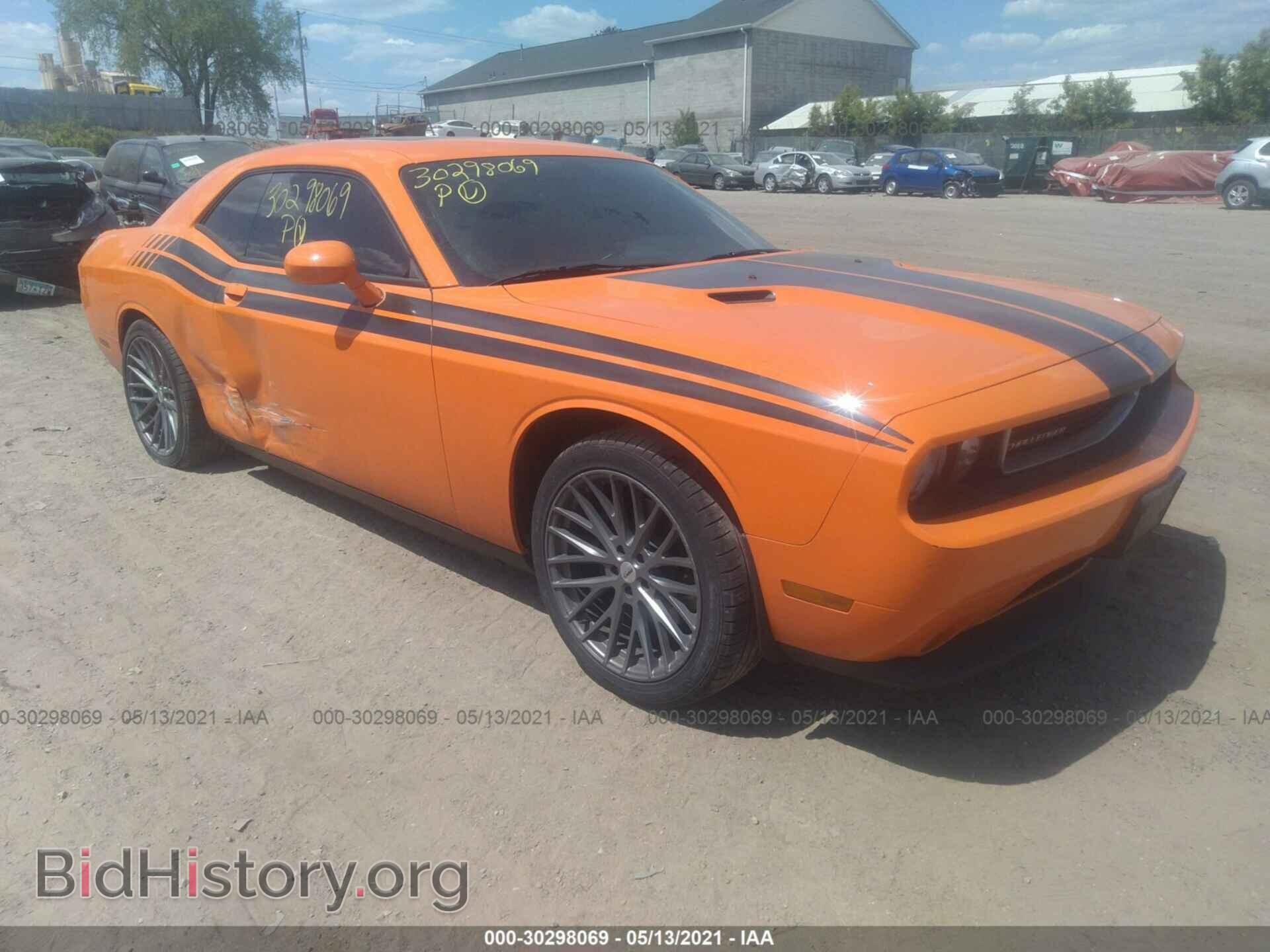 Фотография 2C3CDYAG6CH127979 - DODGE CHALLENGER 2012