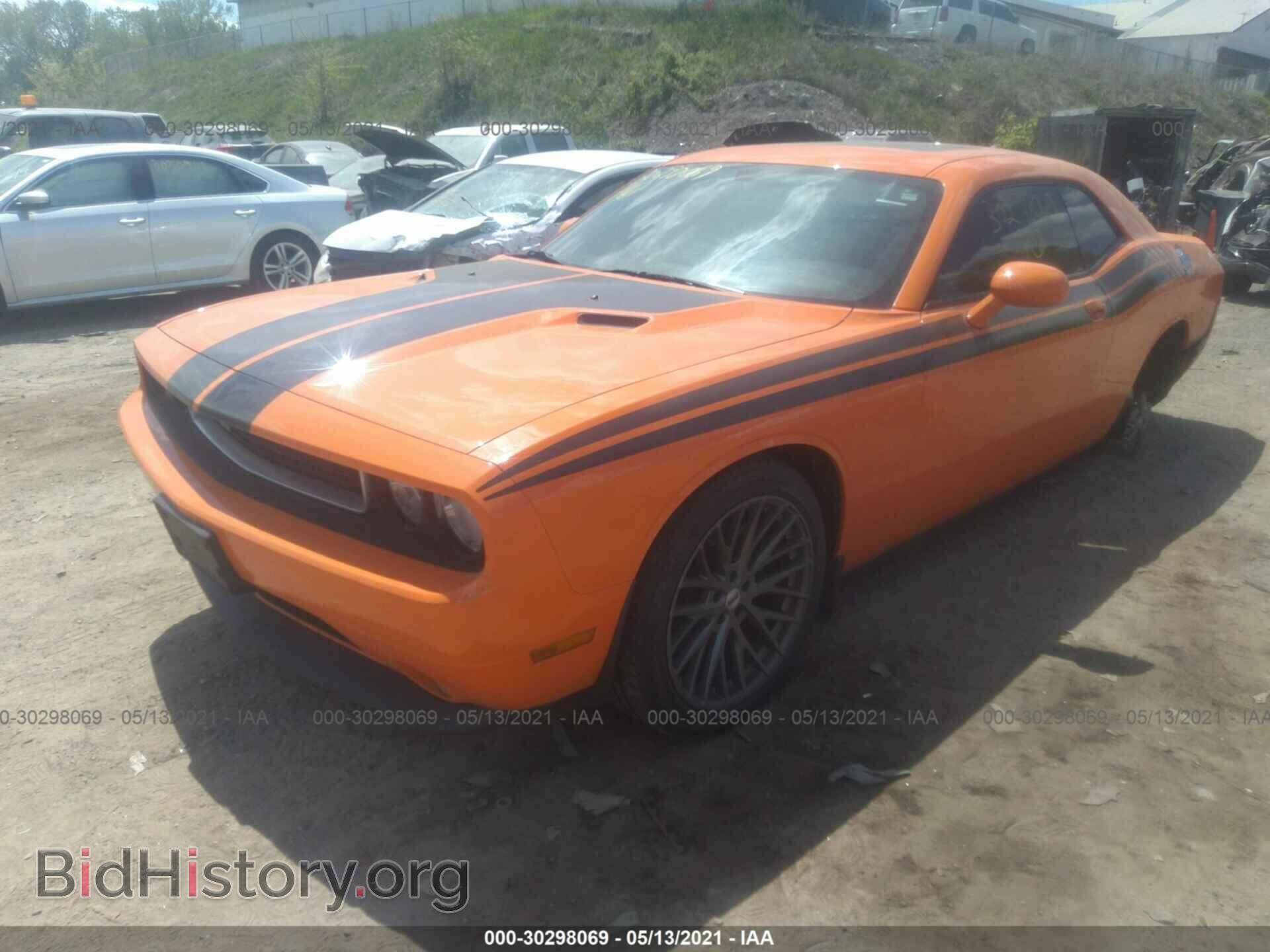 2012 DODGE CHALLENGER - VIN: 2C3CDYAG6CH127979 - Фото 2