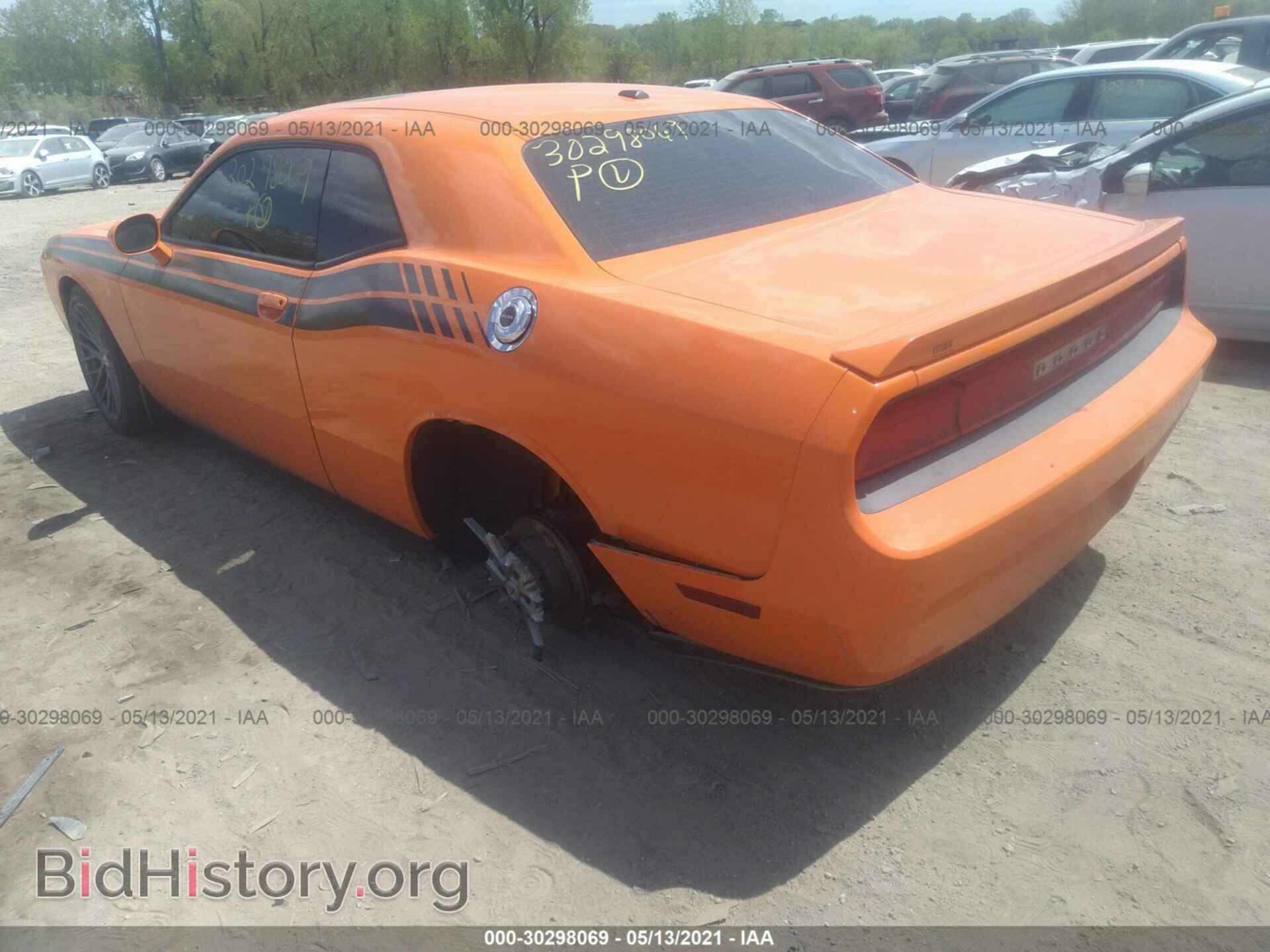 2012 DODGE CHALLENGER - VIN: 2C3CDYAG6CH127979 - Фото 3