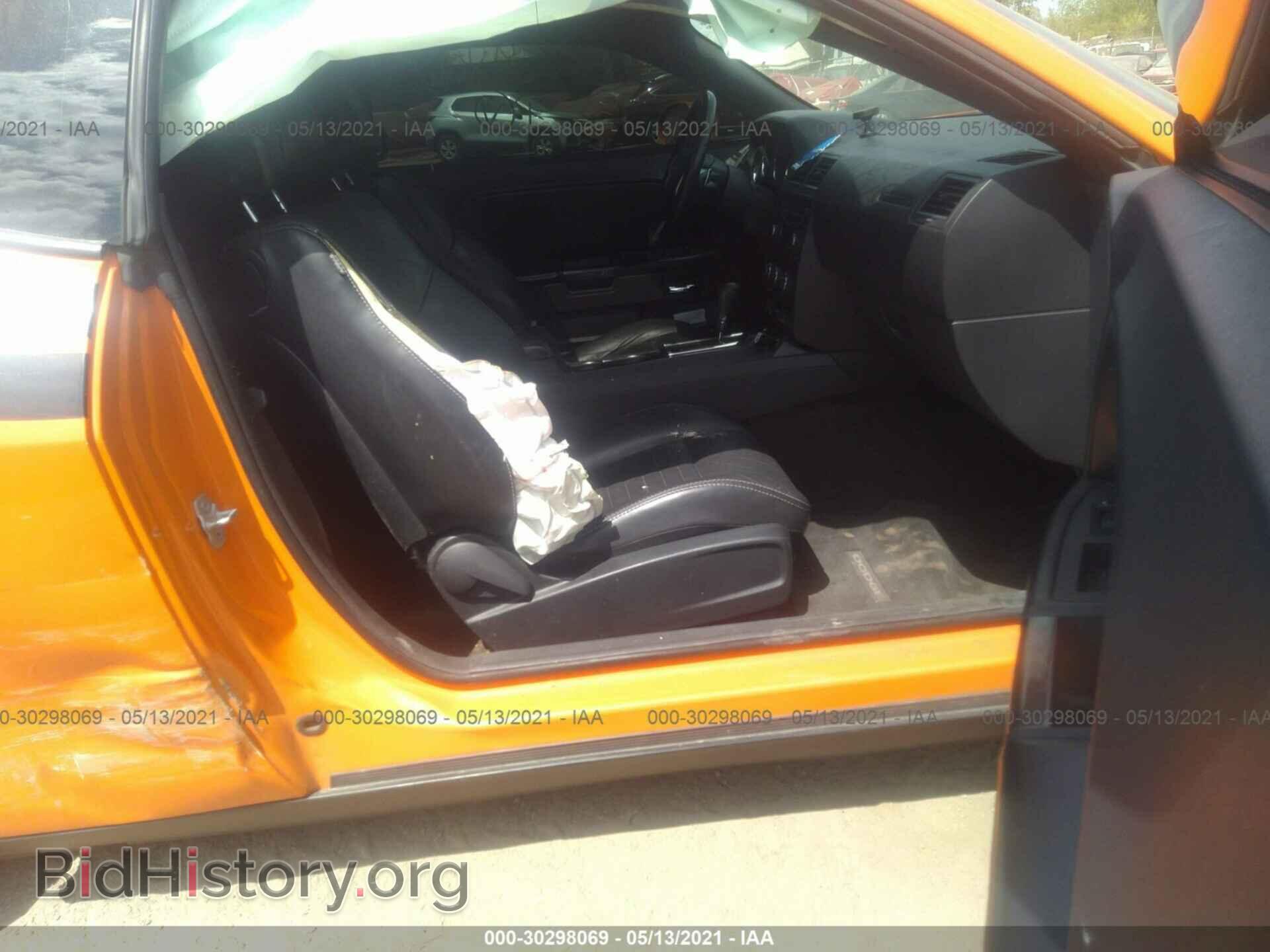 2012 DODGE CHALLENGER - VIN: 2C3CDYAG6CH127979 - Фото 5