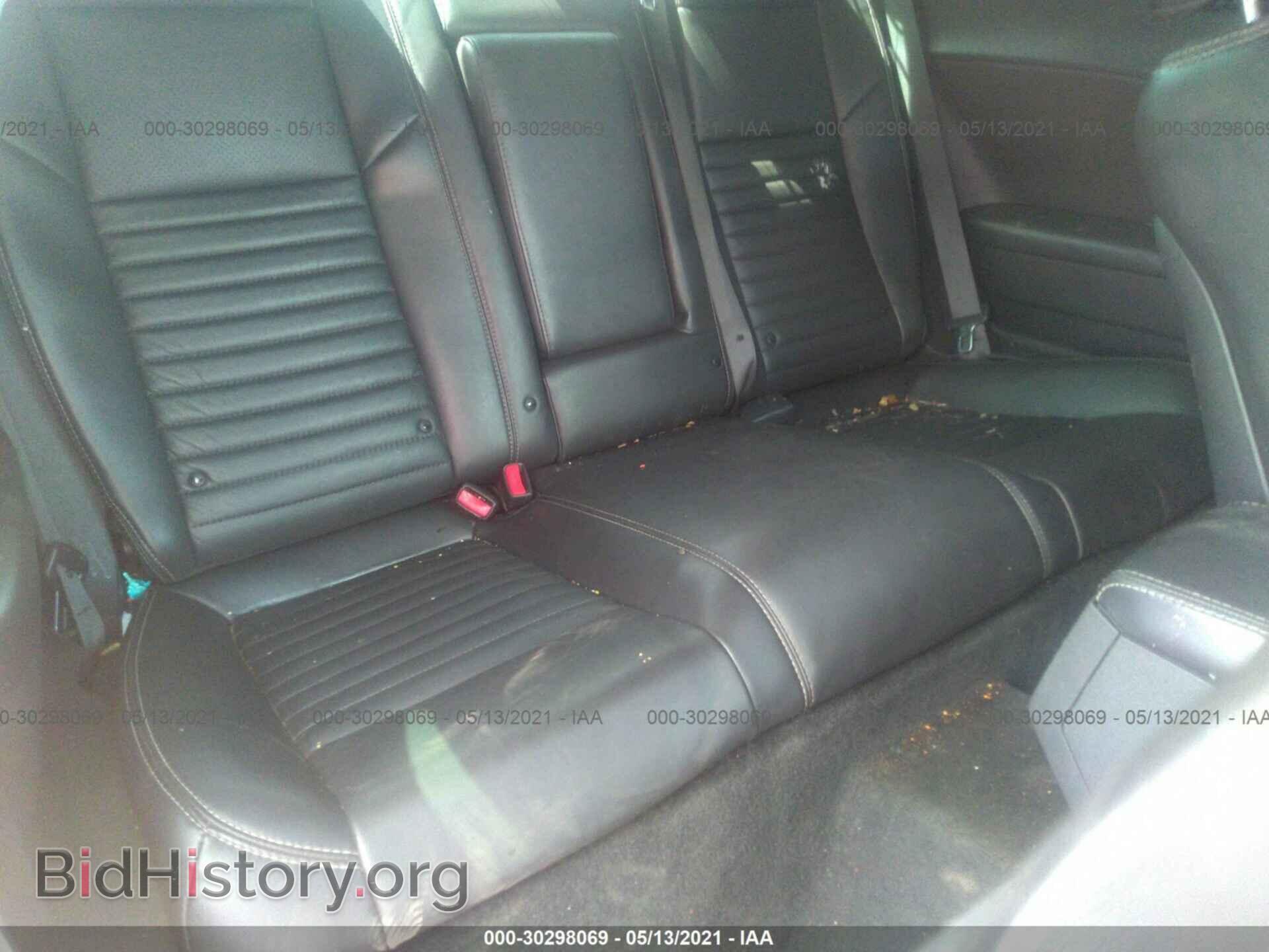 2012 DODGE CHALLENGER - VIN: 2C3CDYAG6CH127979 - Фото 8