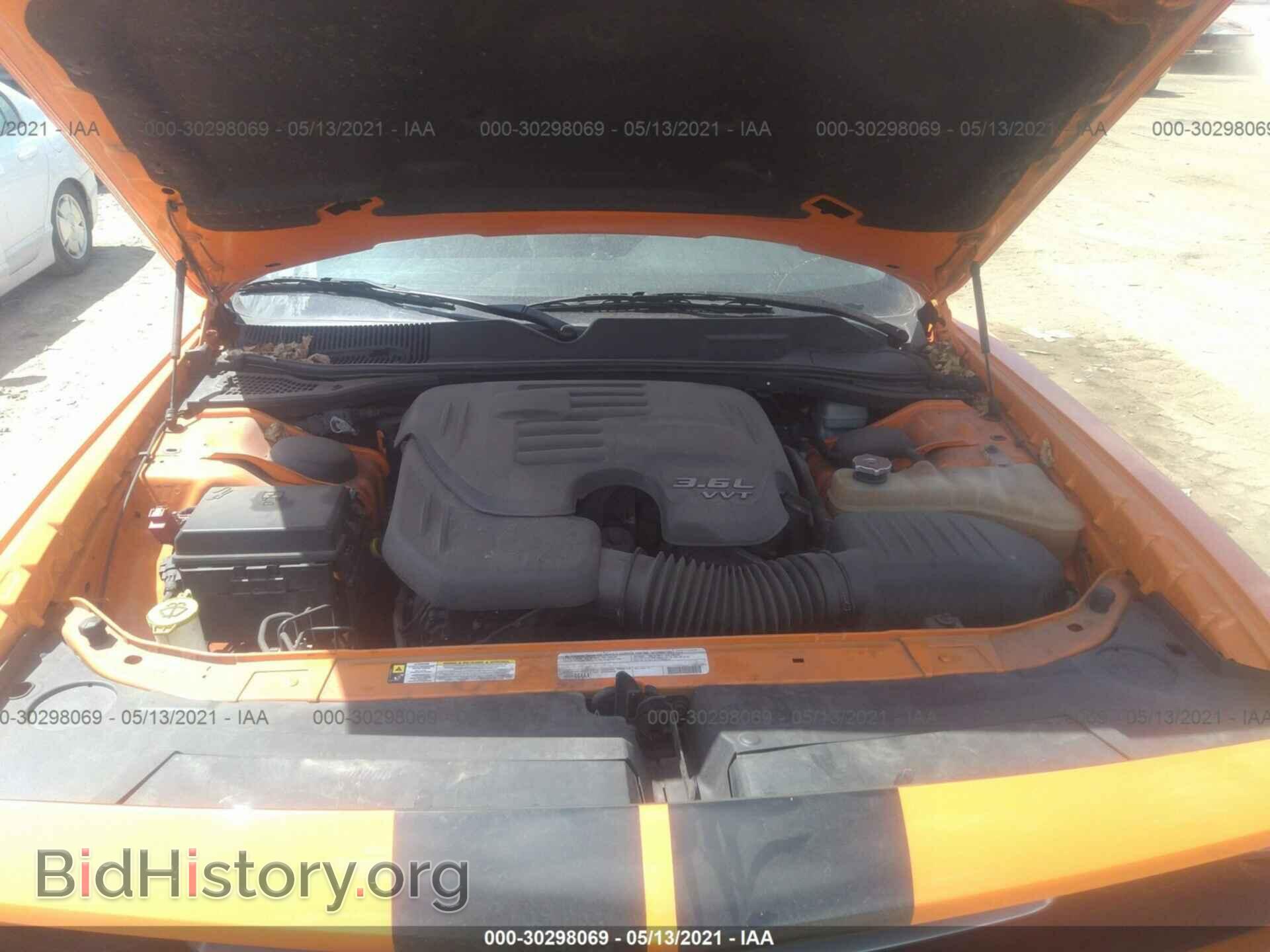 2012 DODGE CHALLENGER - VIN: 2C3CDYAG6CH127979 - Фото 10