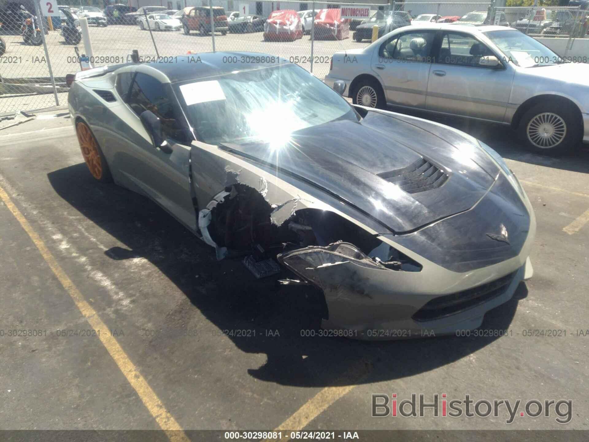 Photo 1G1YB2D78H5114190 - CHEVROLET CORVETTE 2017