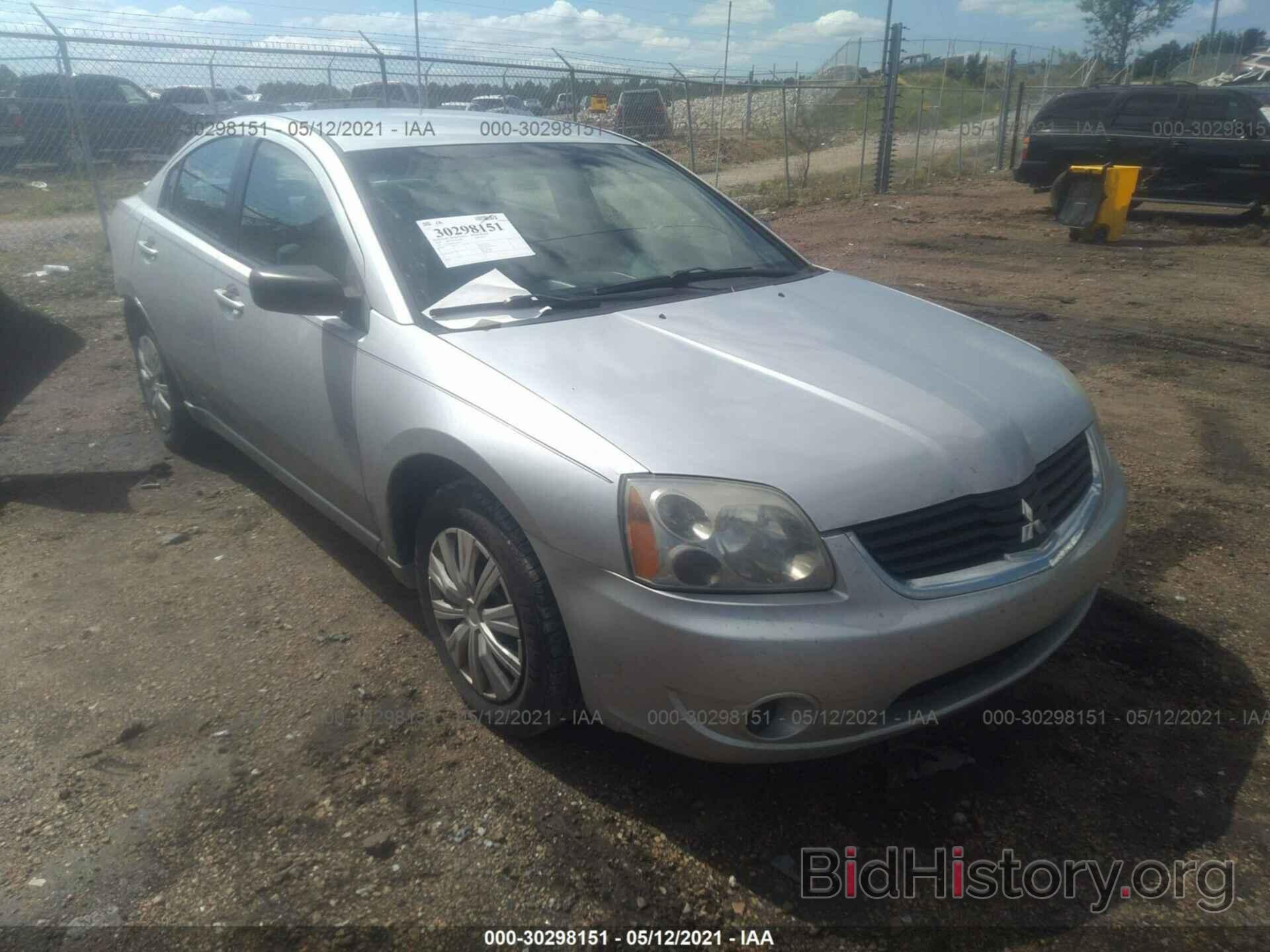 Photo 4A3AB36F38E024879 - MITSUBISHI GALANT 2008