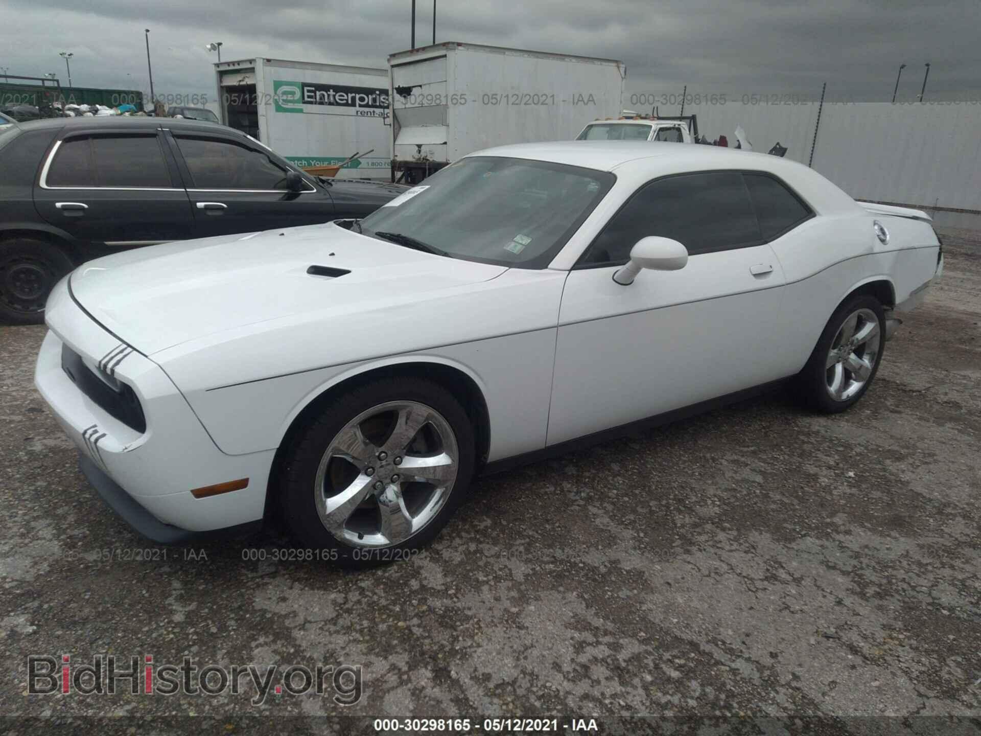 2014 DODGE CHALLENGER - VIN: 2C3CDYAG4EH214833 - Фото 2