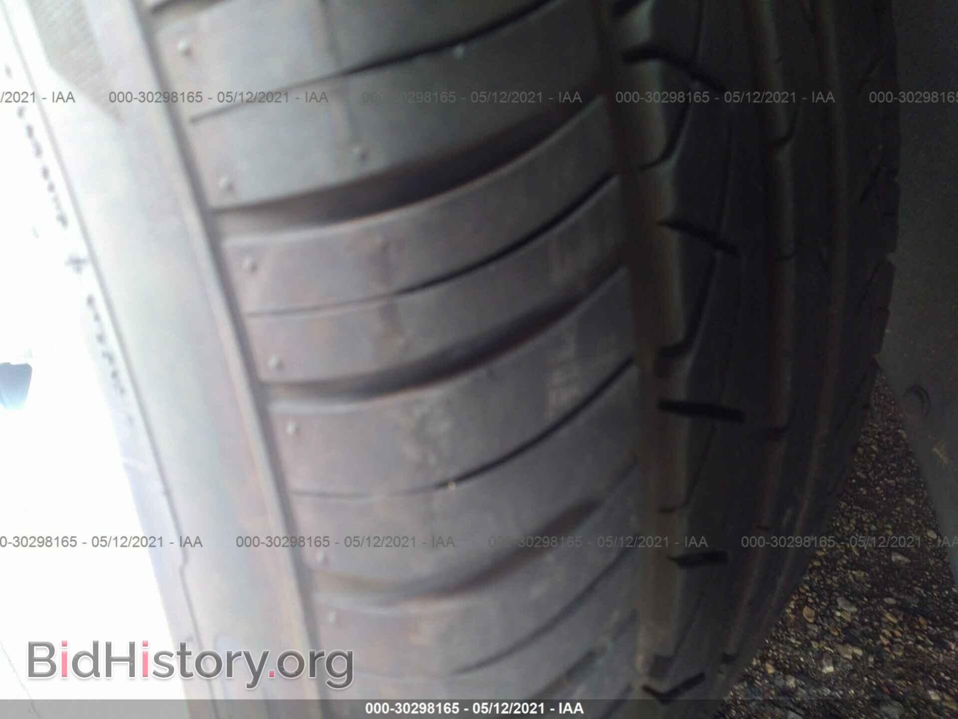 2014 DODGE CHALLENGER - VIN: 2C3CDYAG4EH214833 - Фото 12