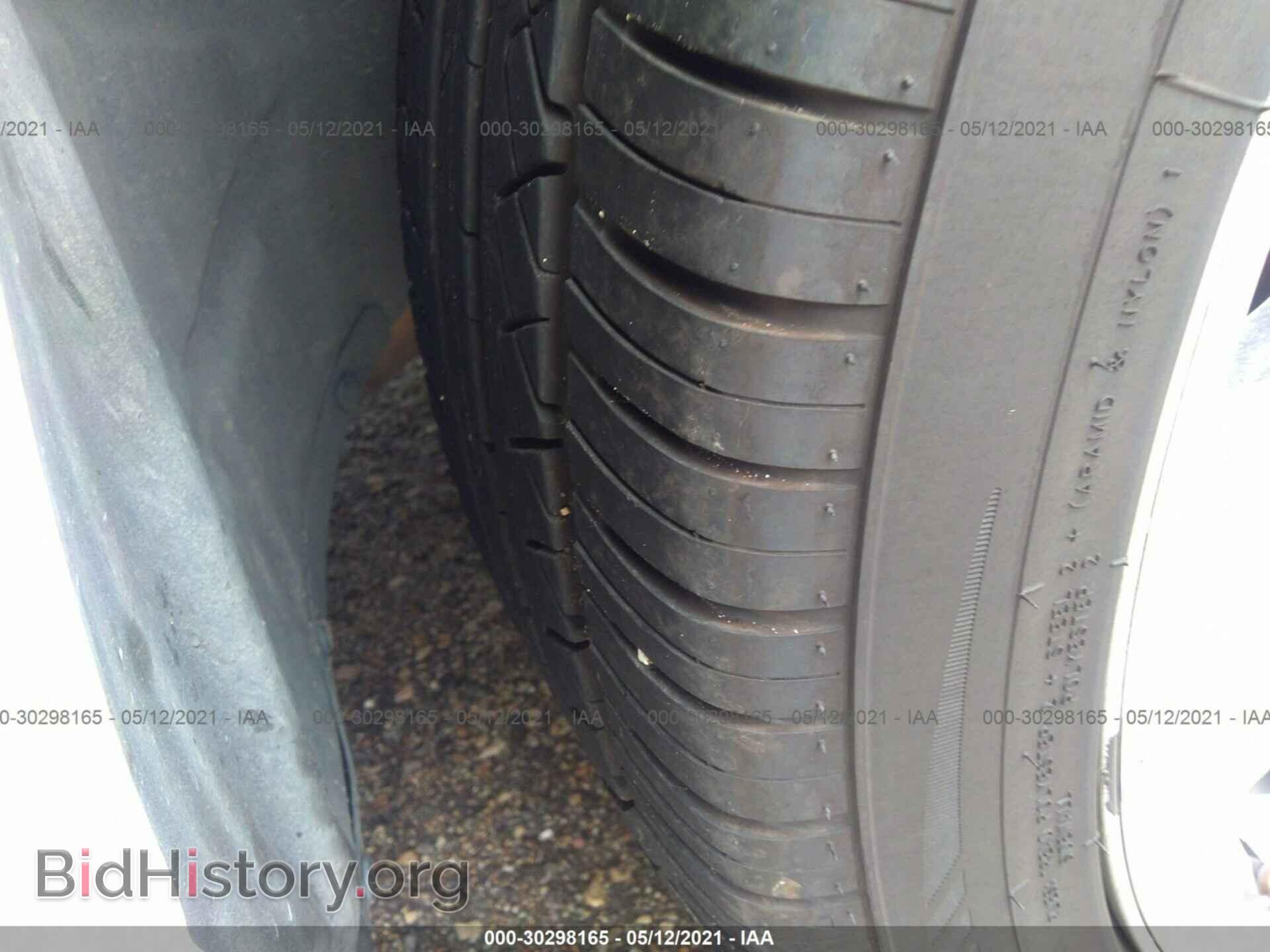 2014 DODGE CHALLENGER - VIN: 2C3CDYAG4EH214833 - Фото 14