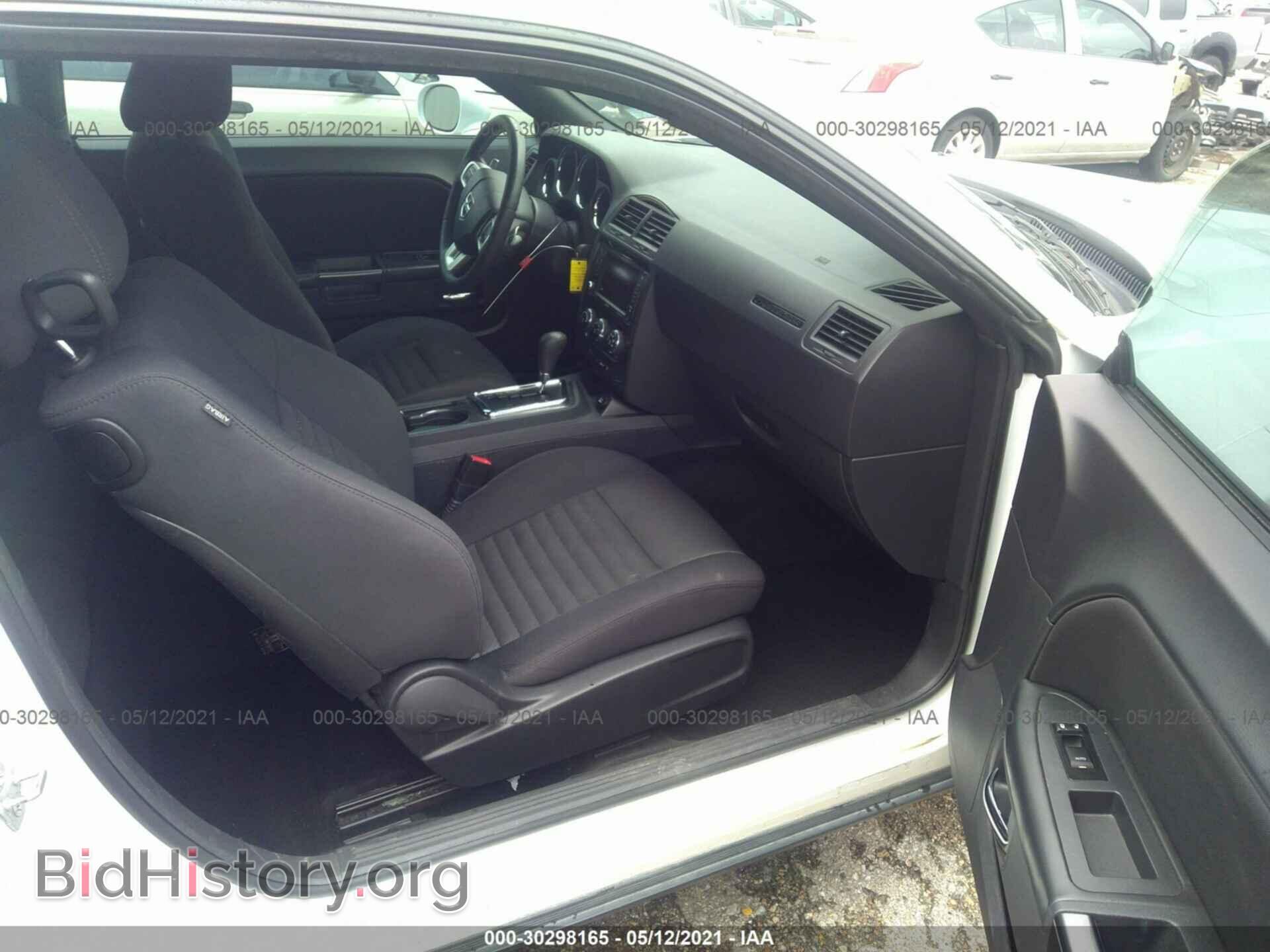 2014 DODGE CHALLENGER - VIN: 2C3CDYAG4EH214833 - Фото 5