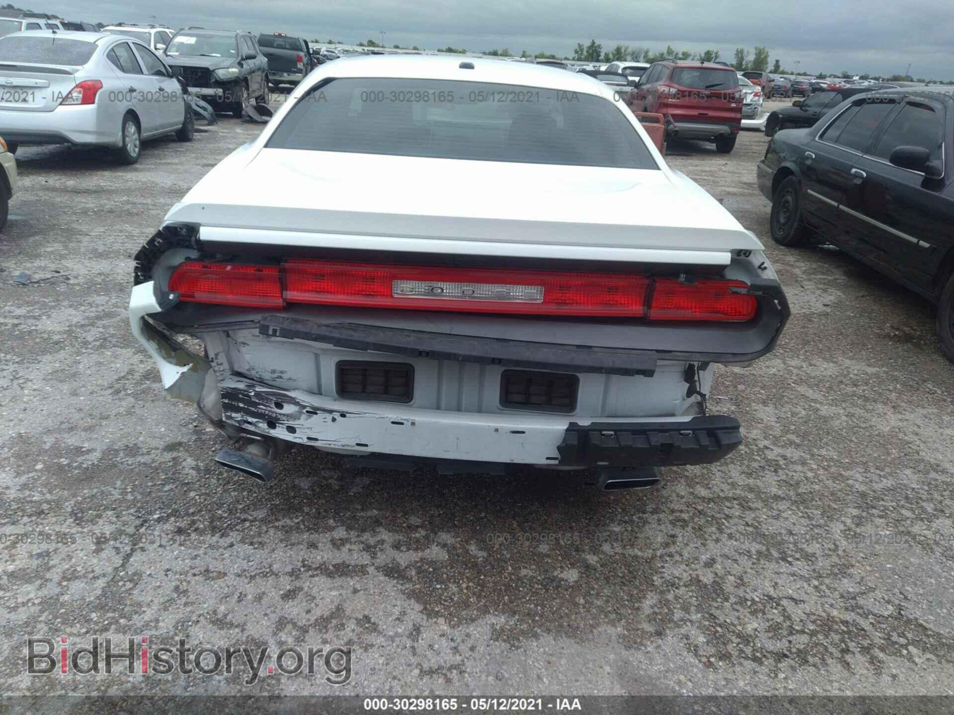 2014 DODGE CHALLENGER - VIN: 2C3CDYAG4EH214833 - Фото 6