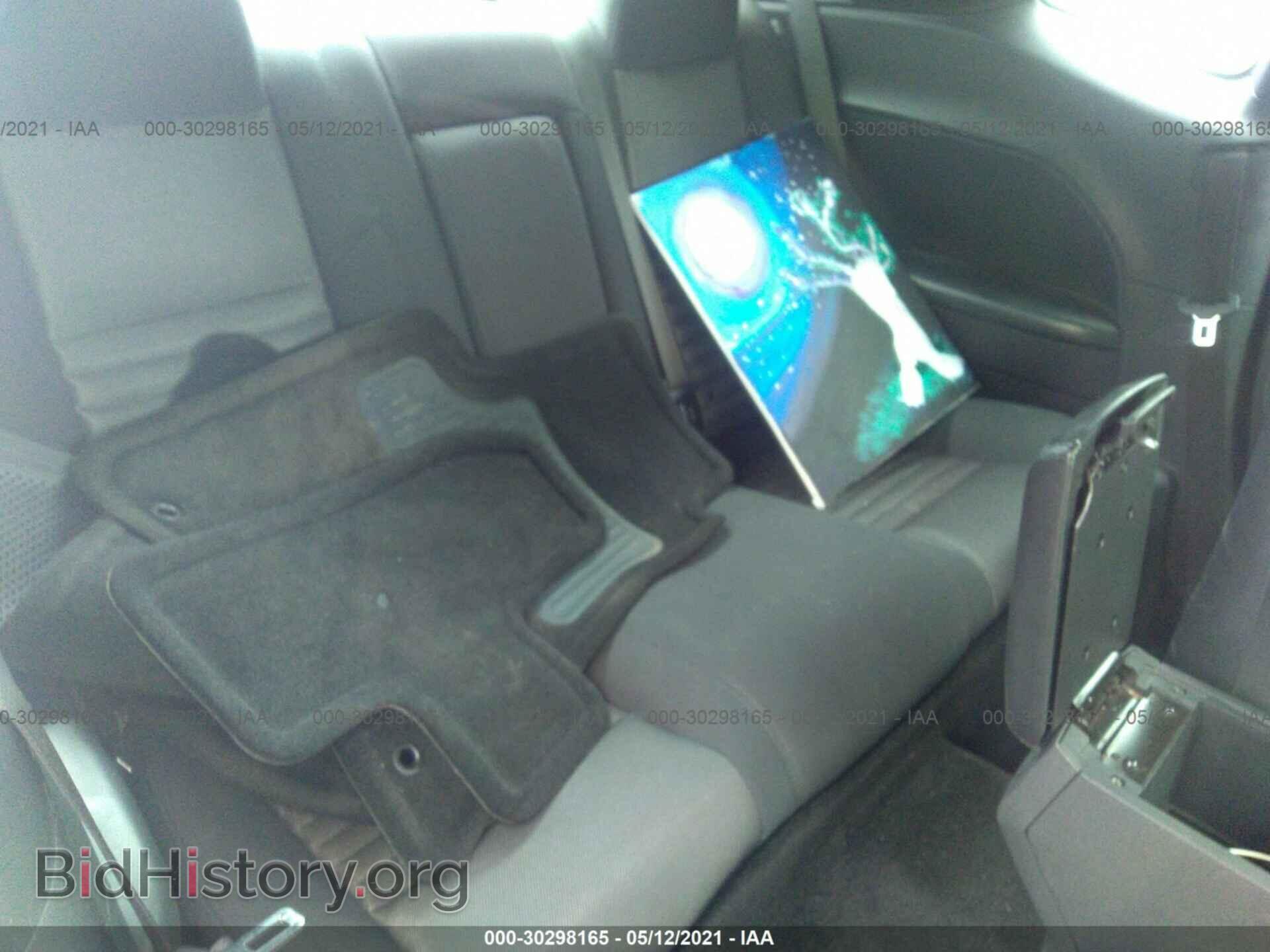 2014 DODGE CHALLENGER - VIN: 2C3CDYAG4EH214833 - Фото 8