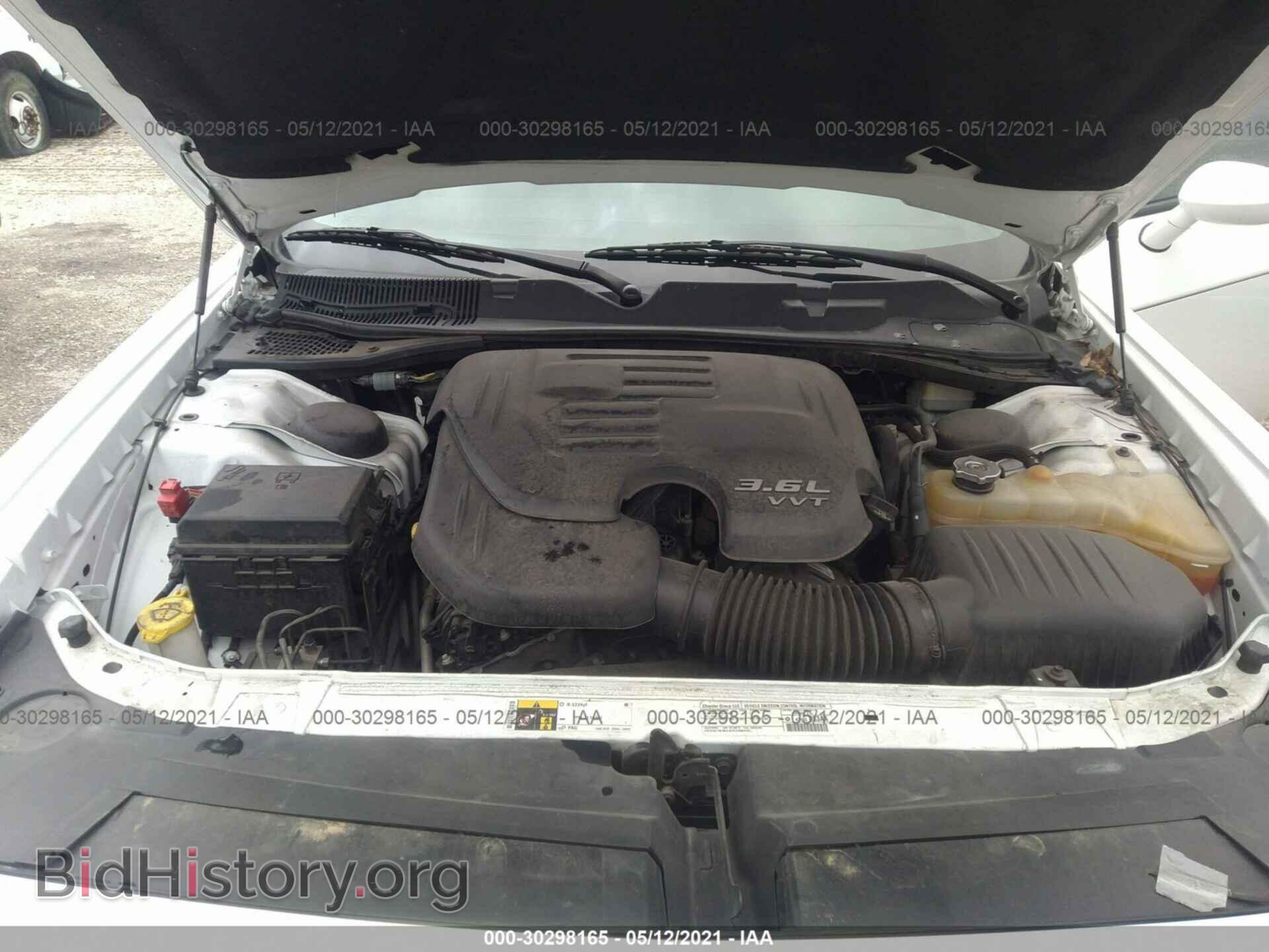 2014 DODGE CHALLENGER - VIN: 2C3CDYAG4EH214833 - Фото 10