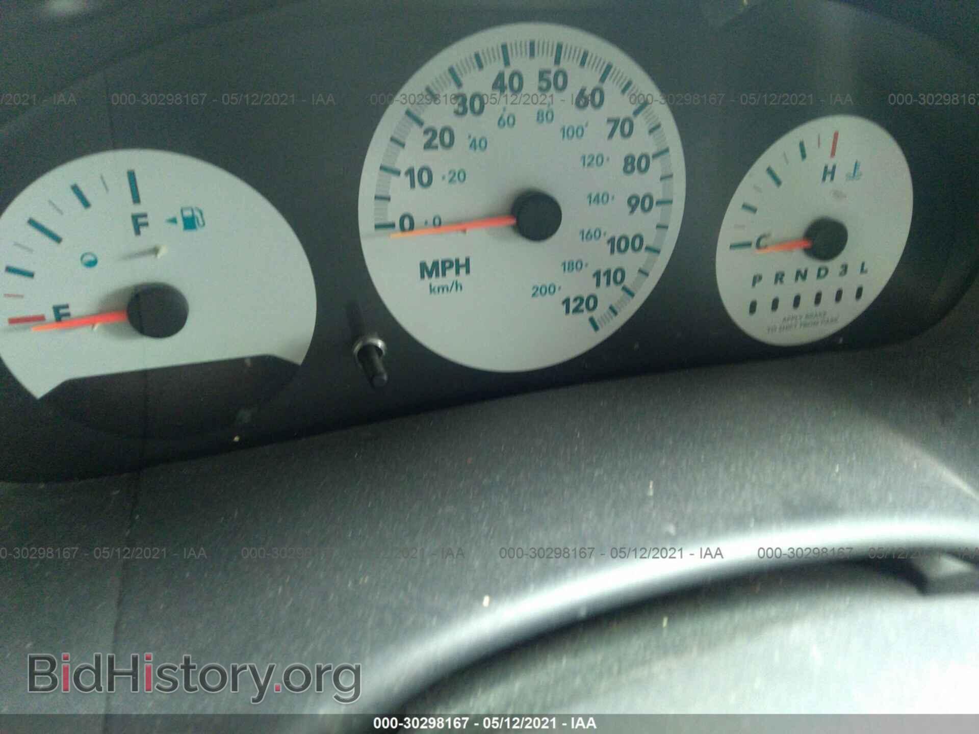 2007 DODGE CARAVAN - VIN: 1D4GP25R97B169920 - Фото 7
