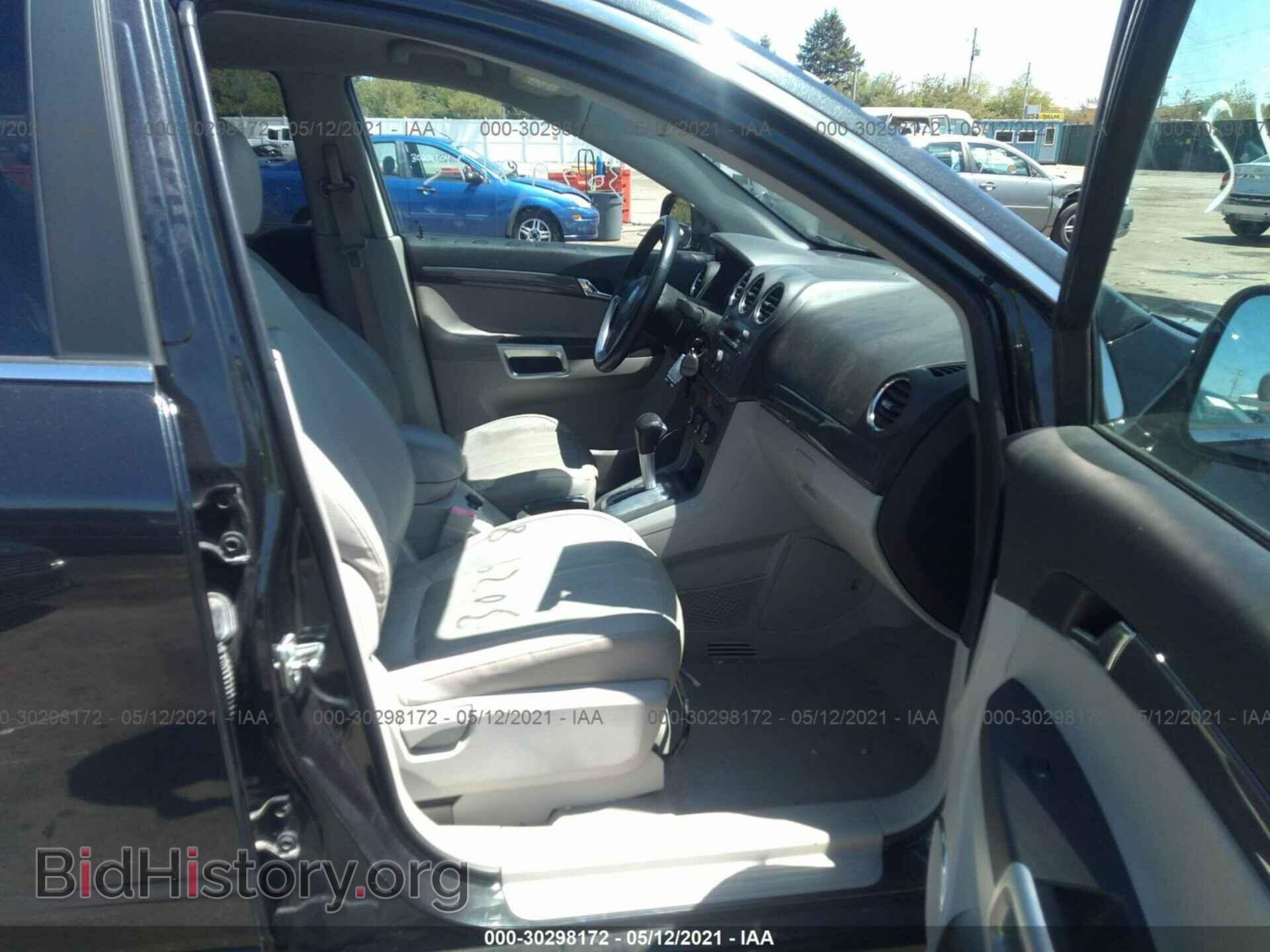 2008 SATURN VUE - VIN: 3GSCL53708S659814 - Фото 5