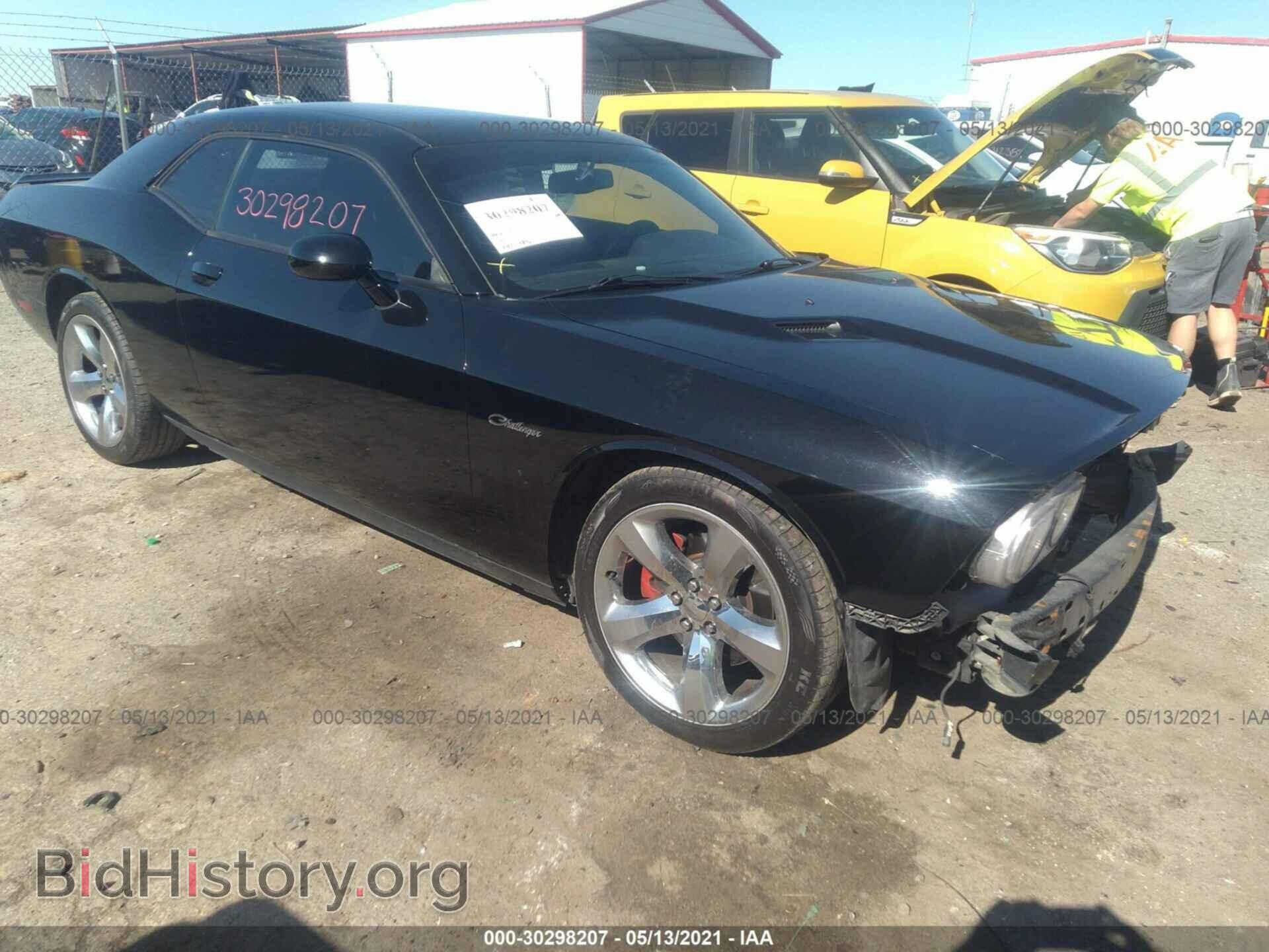 Фотография 2C3CDYAG6CH124886 - DODGE CHALLENGER 2012