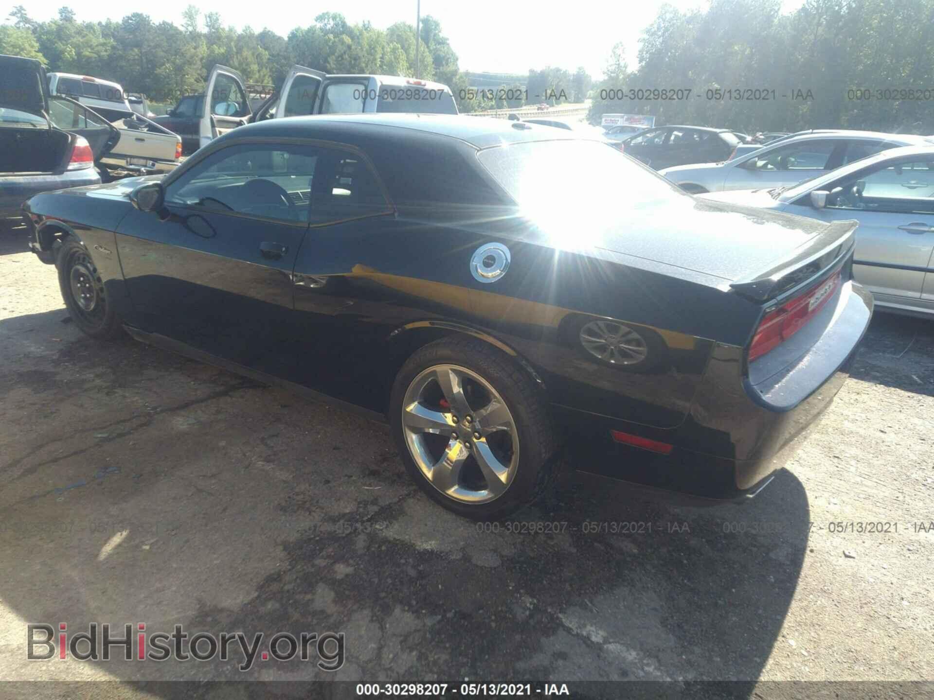 2012 DODGE CHALLENGER - VIN: 2C3CDYAG6CH124886 - Фото 3