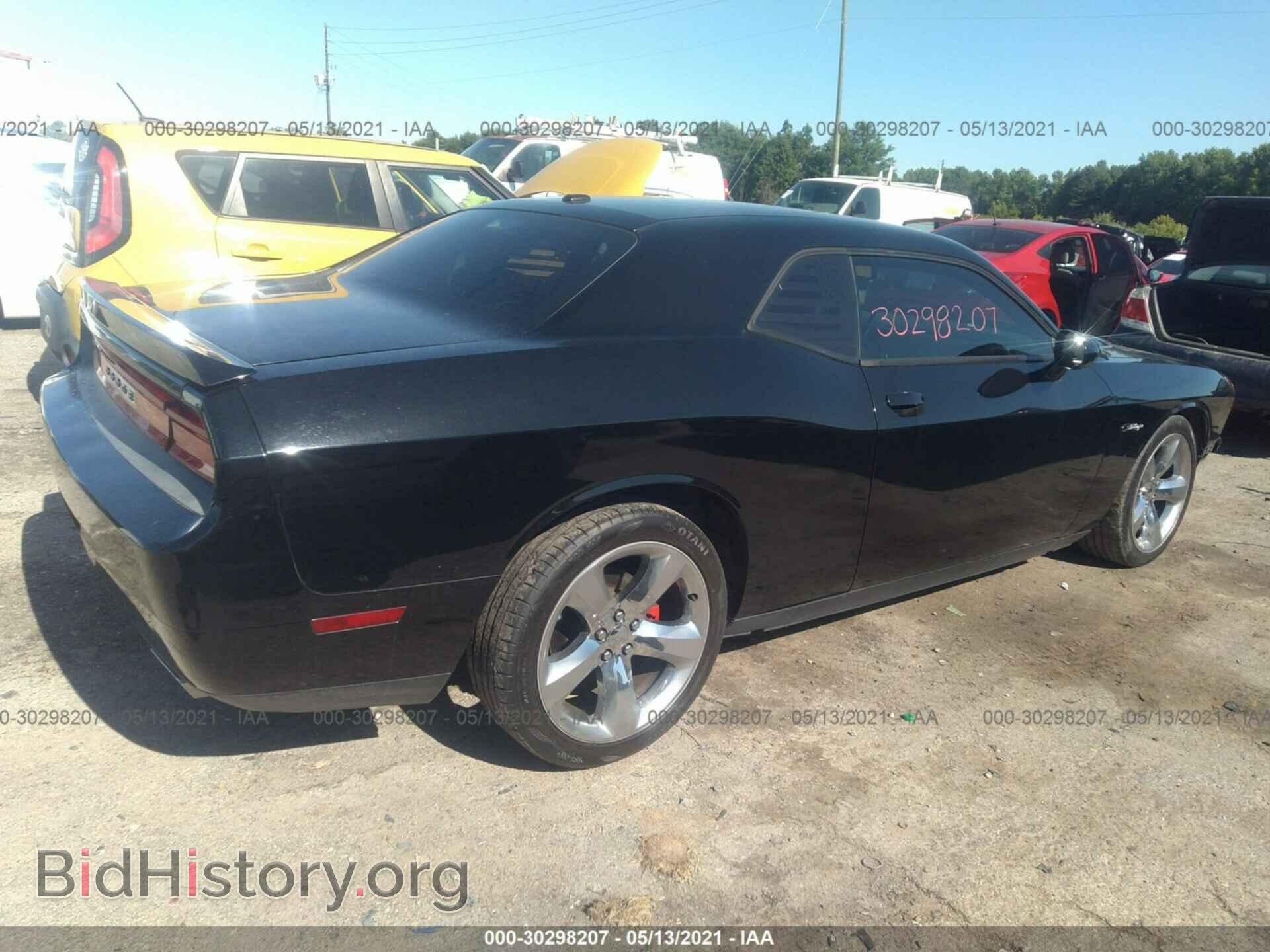 2012 DODGE CHALLENGER - VIN: 2C3CDYAG6CH124886 - Фото 4