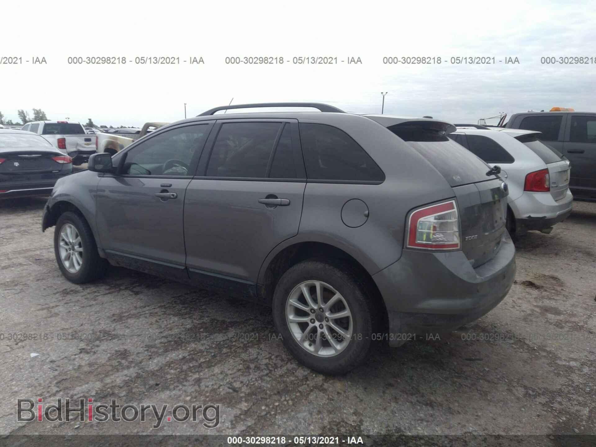 2009 FORD EDGE - VIN: 2FMDK38C59BA81872 - Фото 3