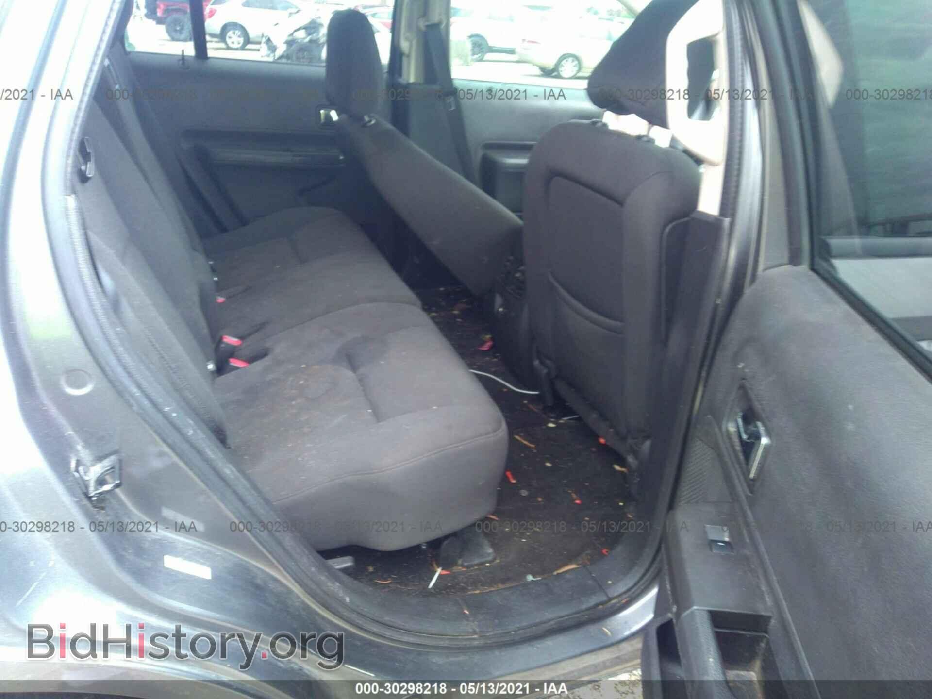 2009 FORD EDGE - VIN: 2FMDK38C59BA81872 - Фото 8