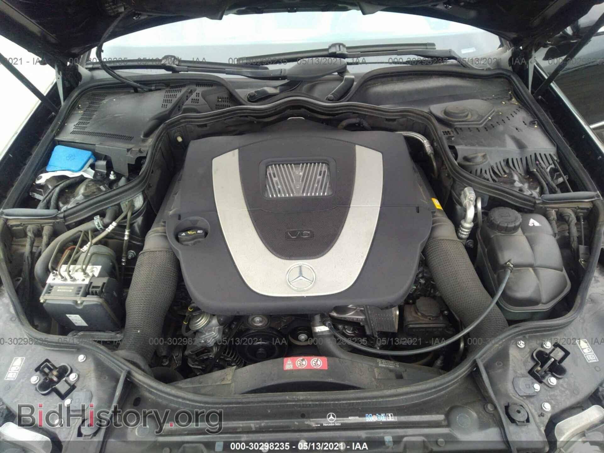 2009 MERCEDES-BENZ E-CLASS - VIN: WDBUF56X79B428598 - Фото 10