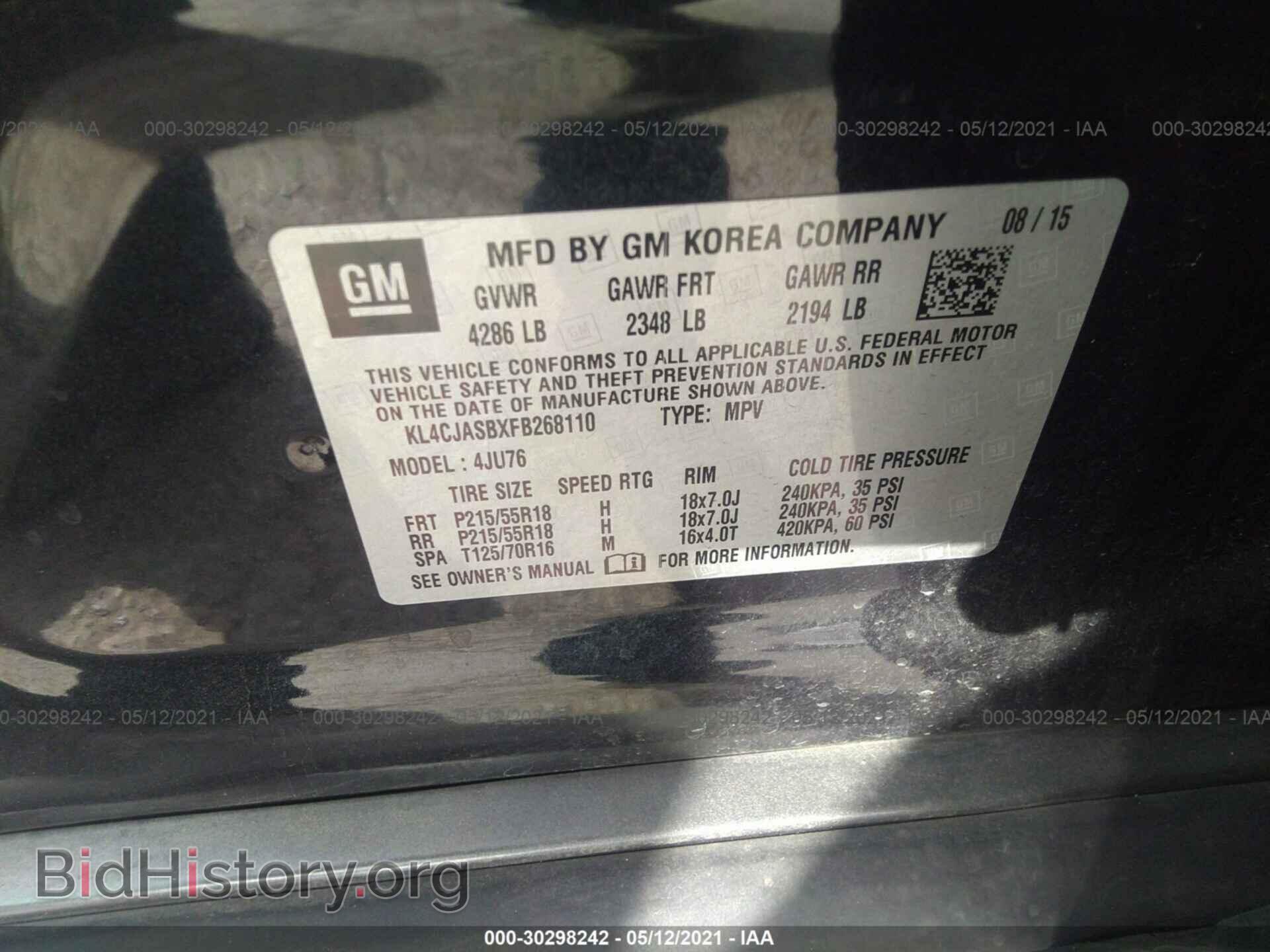 2015 BUICK ENCORE - VIN: KL4CJASBXFB268110 - Фото 9