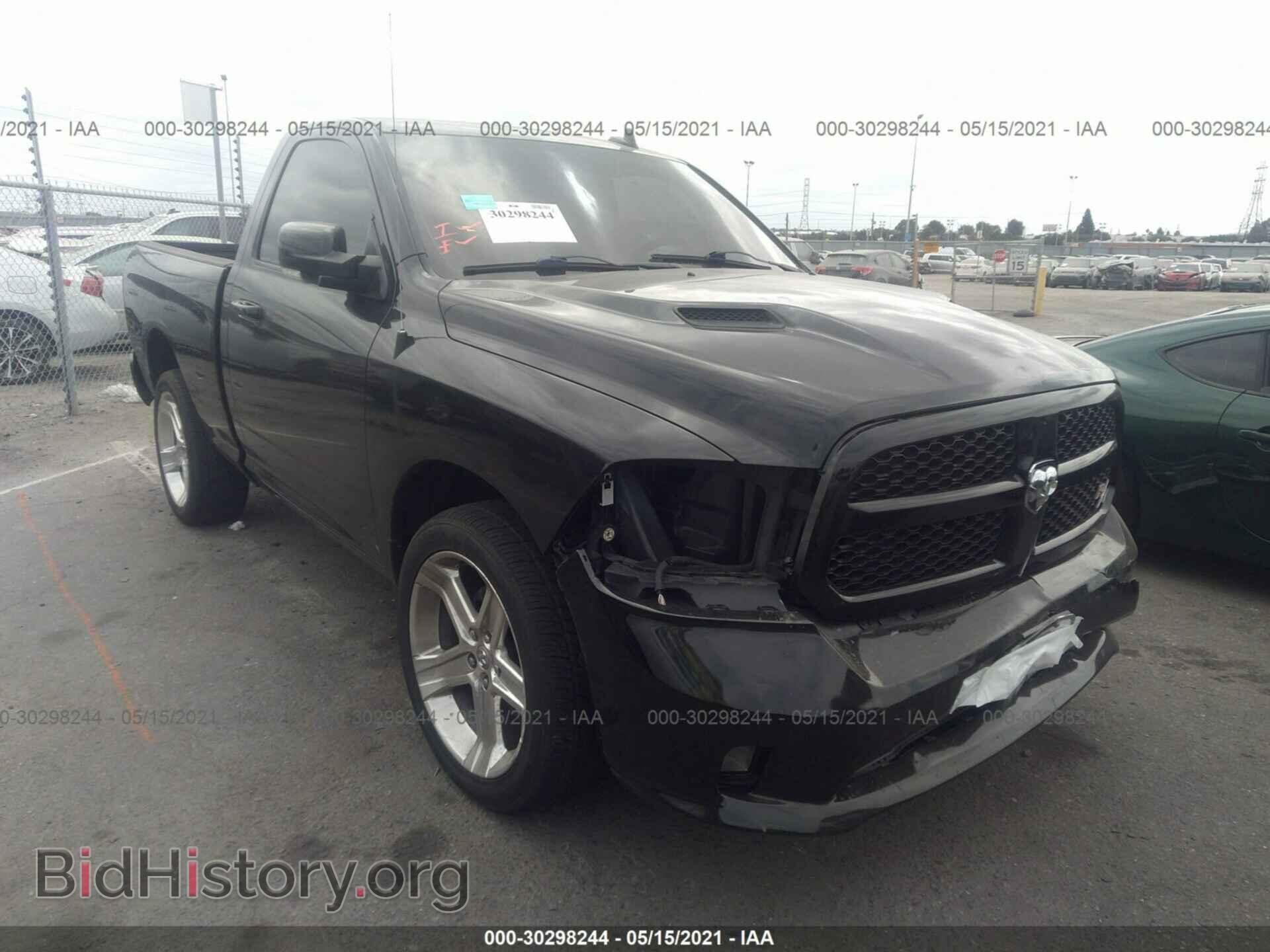Photo 3C6JR6CT6FG687192 - RAM 1500 2015