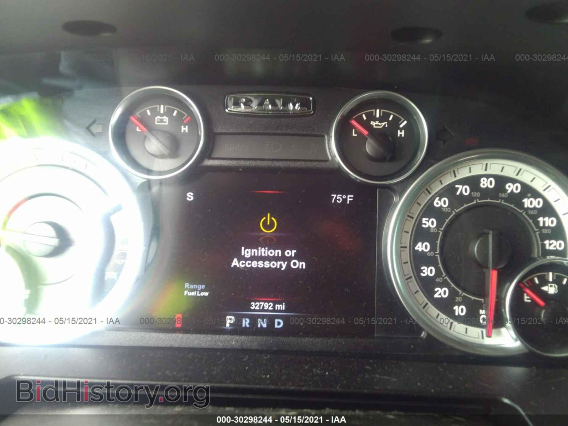 2015 RAM 1500 - VIN: 3C6JR6CT6FG687192 - Фото 7