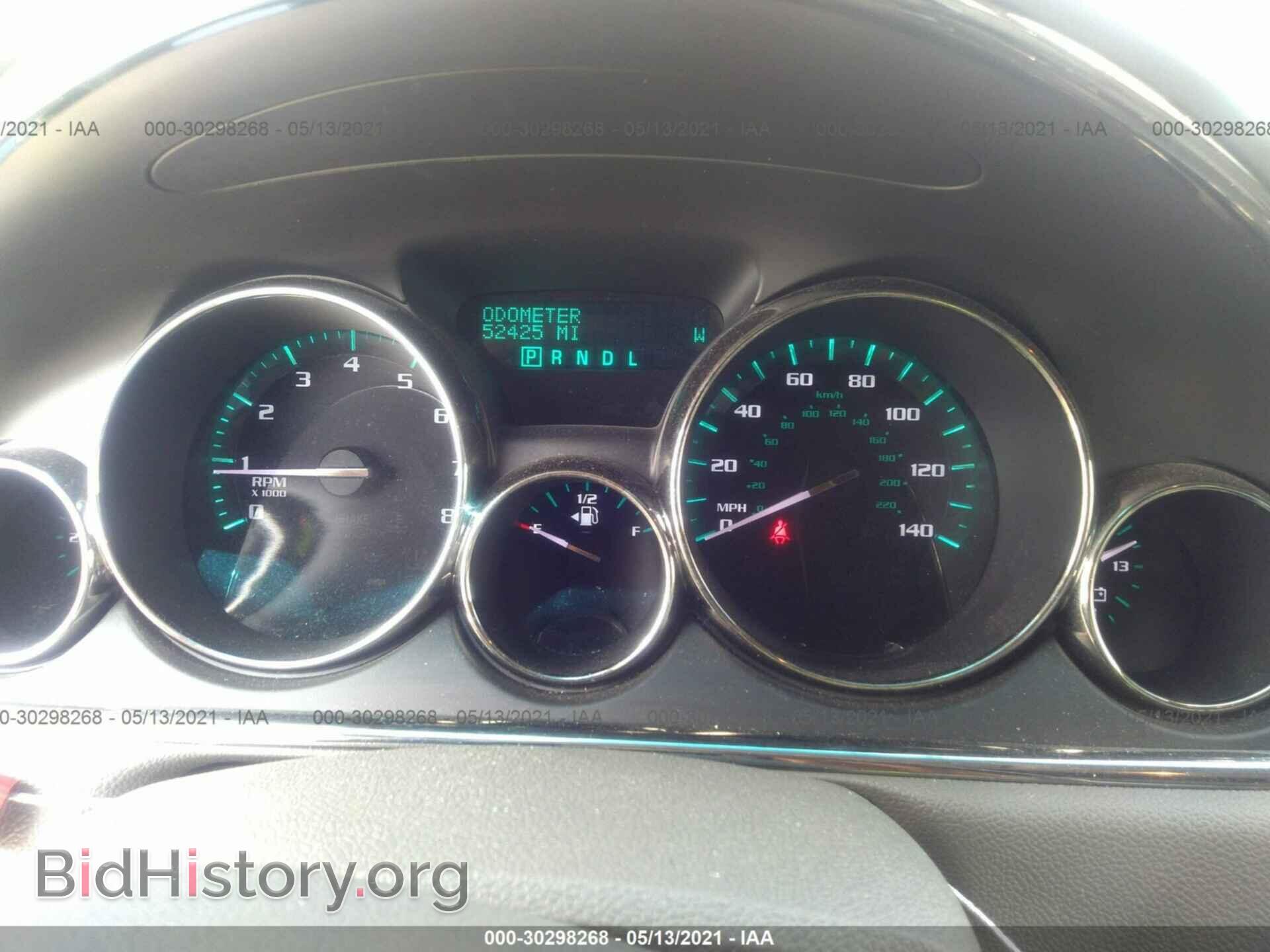 2016 BUICK ENCLAVE - VIN: 5GAKRBKD7GJ145455 - Фото 7