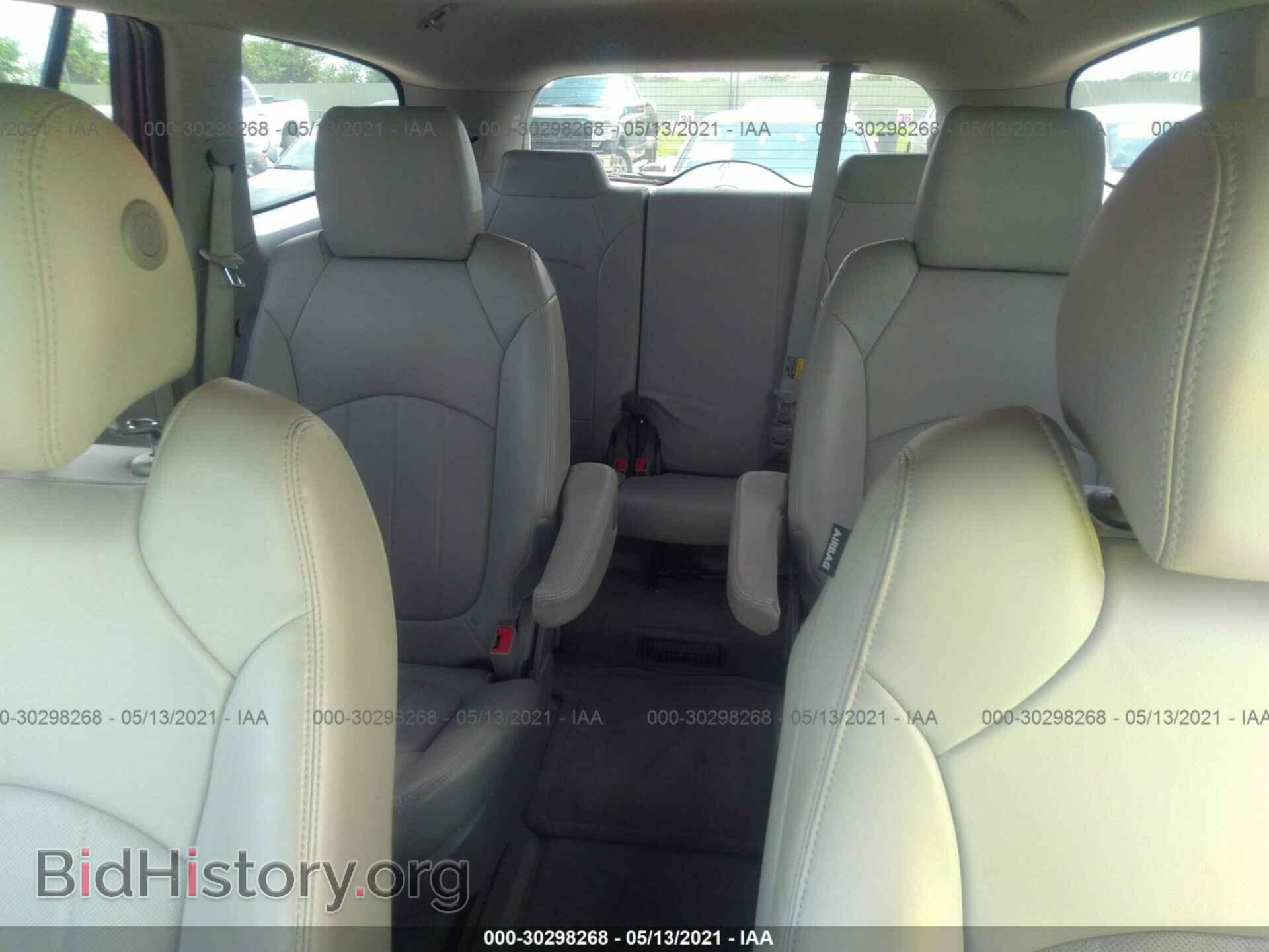 2016 BUICK ENCLAVE - VIN: 5GAKRBKD7GJ145455 - Фото 8